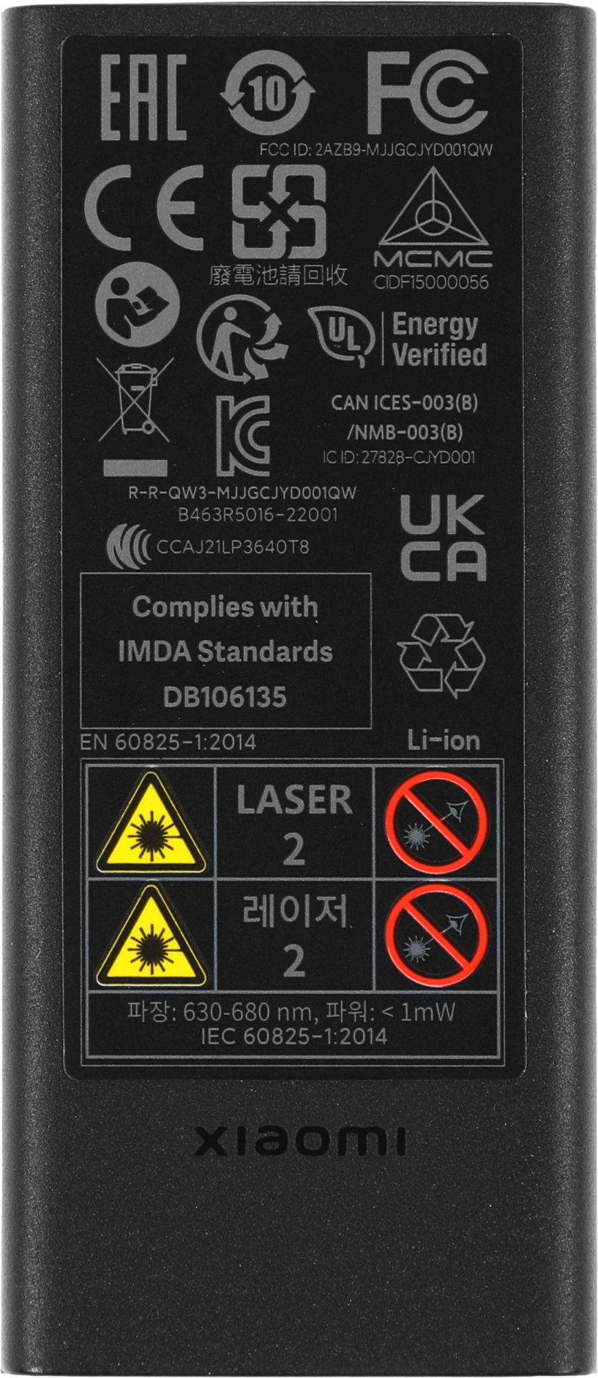 Лазерный дальномер Xiaomi BHR5596GL 2кл.лаз. 680нм цв.луч. красный — миниатюра 2