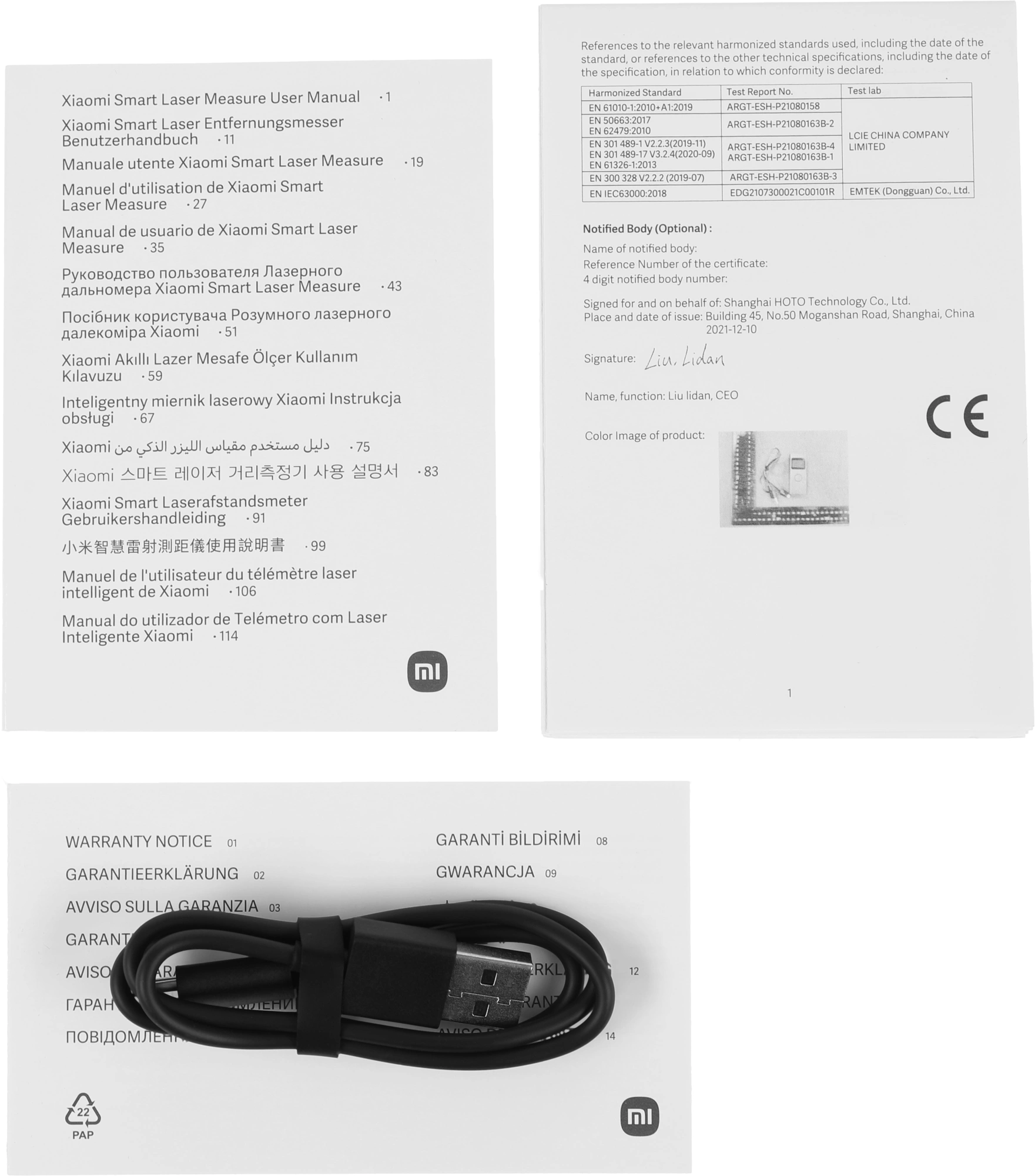 Лазерный дальномер Xiaomi BHR5596GL 2кл.лаз. 680нм цв.луч. красный — миниатюра 5