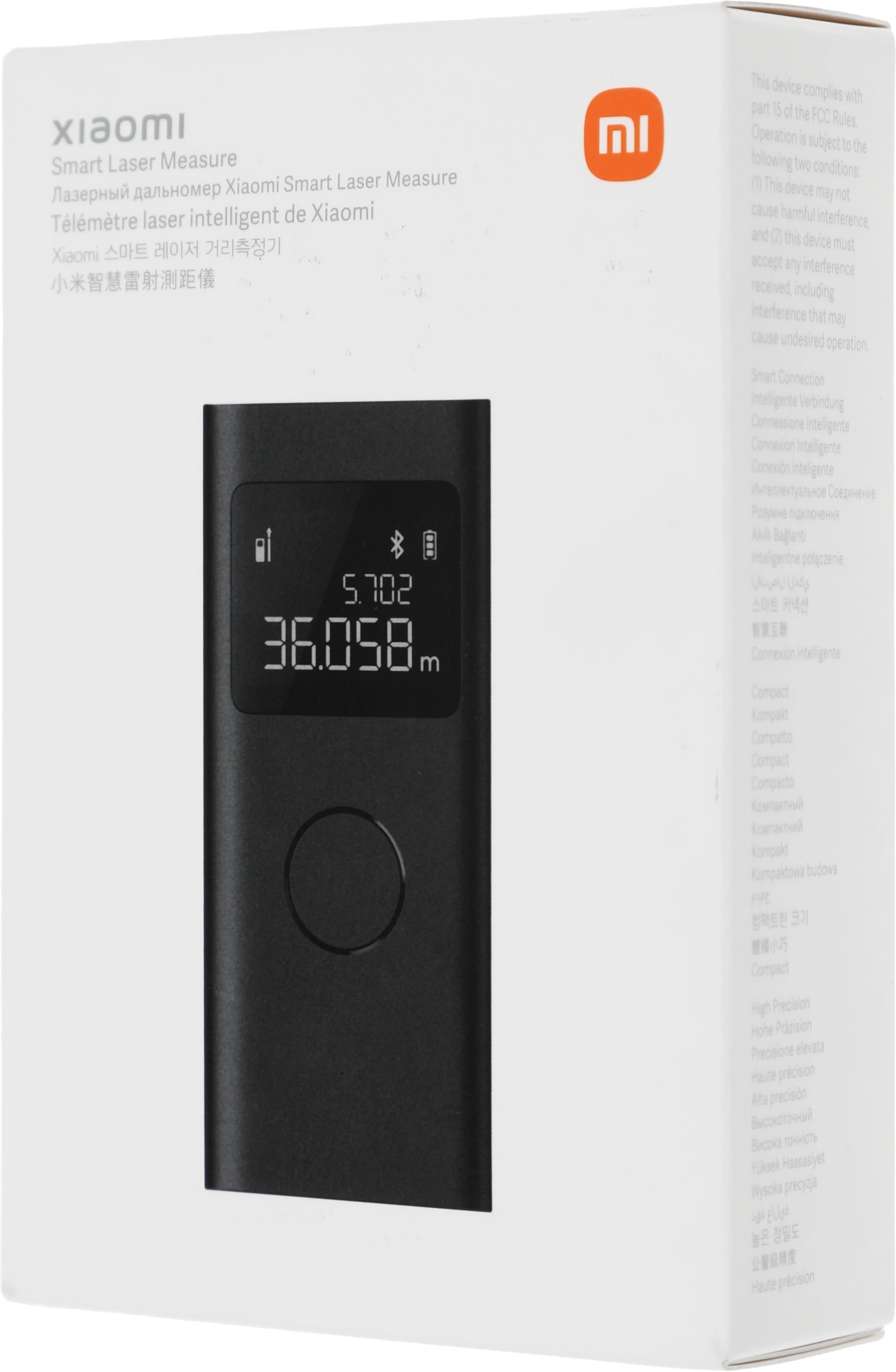 Лазерный дальномер Xiaomi BHR5596GL 2кл.лаз. 680нм цв.луч. красный — миниатюра 6