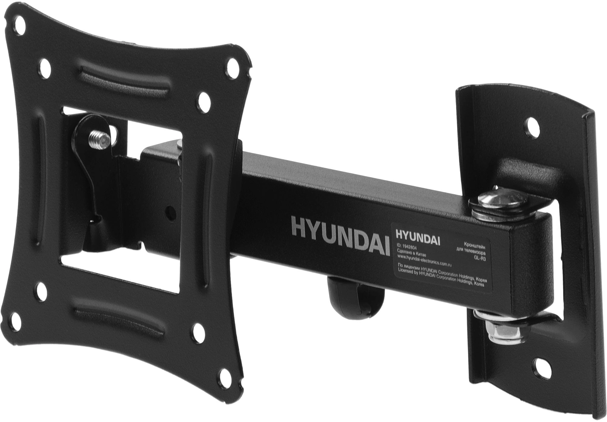 Кронштейн для телевизора Hyundai GL-R3 черный 10"-27" макс.15кг настенный поворот и наклон — миниатюра 6