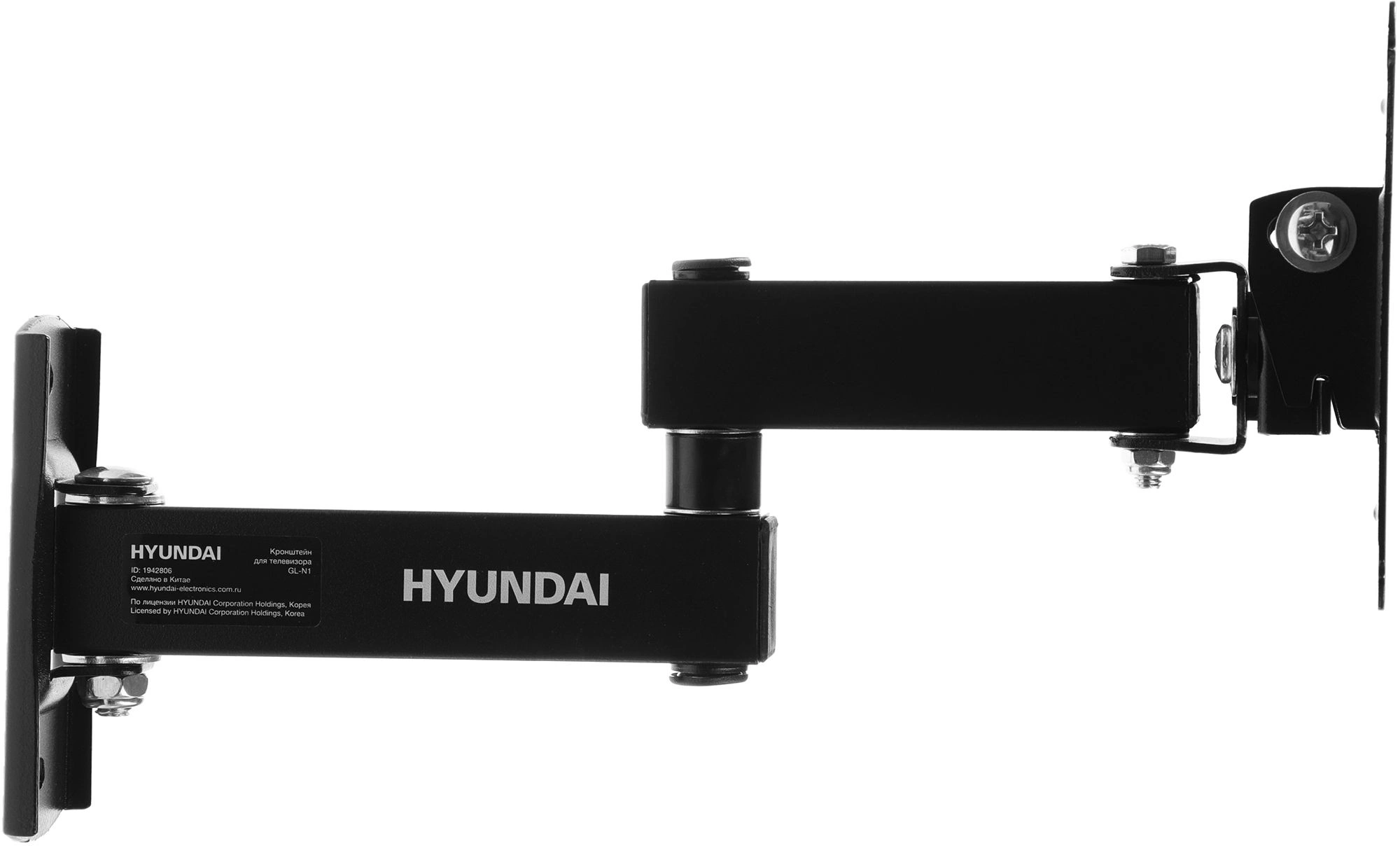 Кронштейн для телевизора Hyundai GL-N1 черный 10"-27" макс.15кг настенный поворотно-выдвижной и наклонный — миниатюра 4