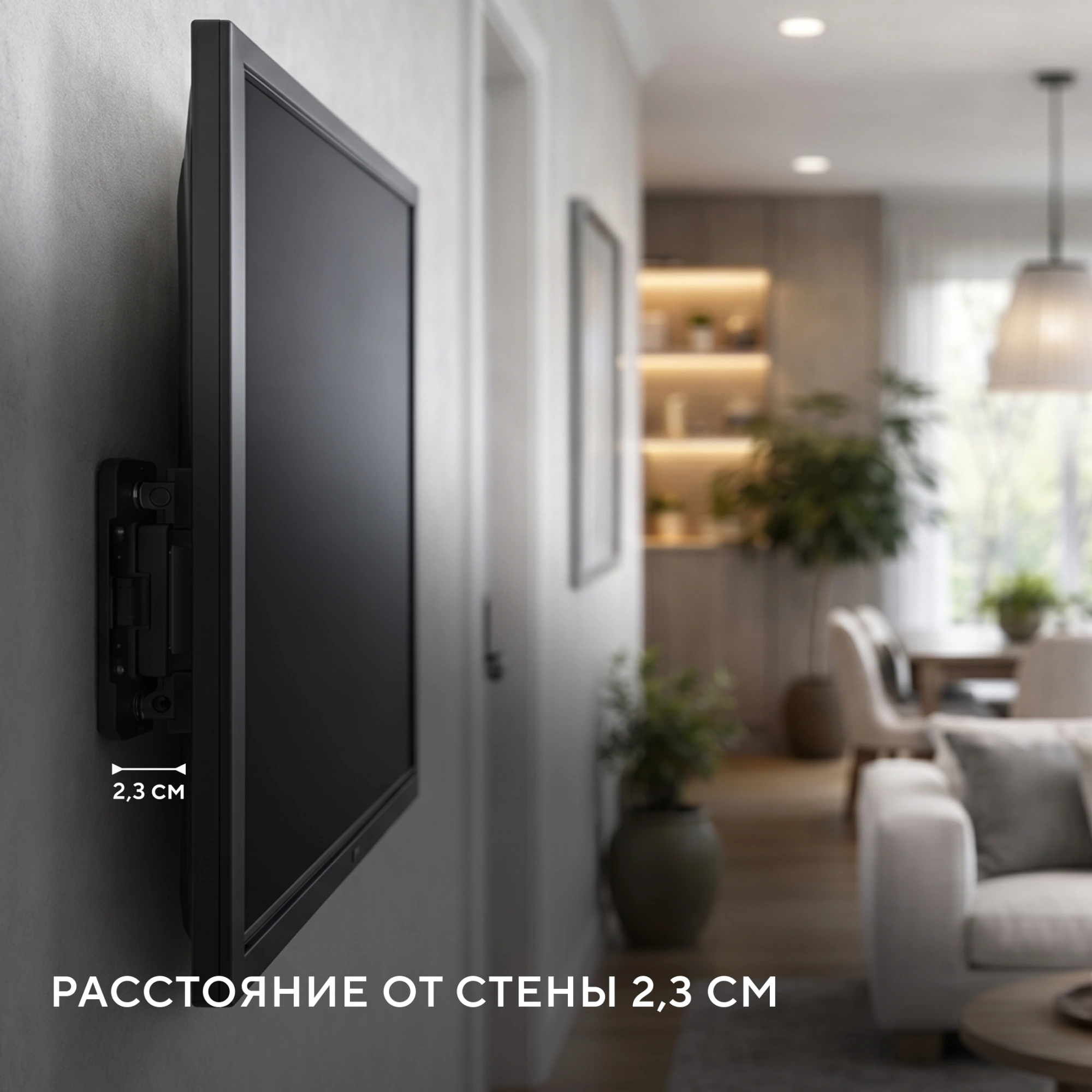 Кронштейн для телевизора Hyundai GL-T1 черный 15"-48" макс.25кг настенный наклон — миниатюра 18