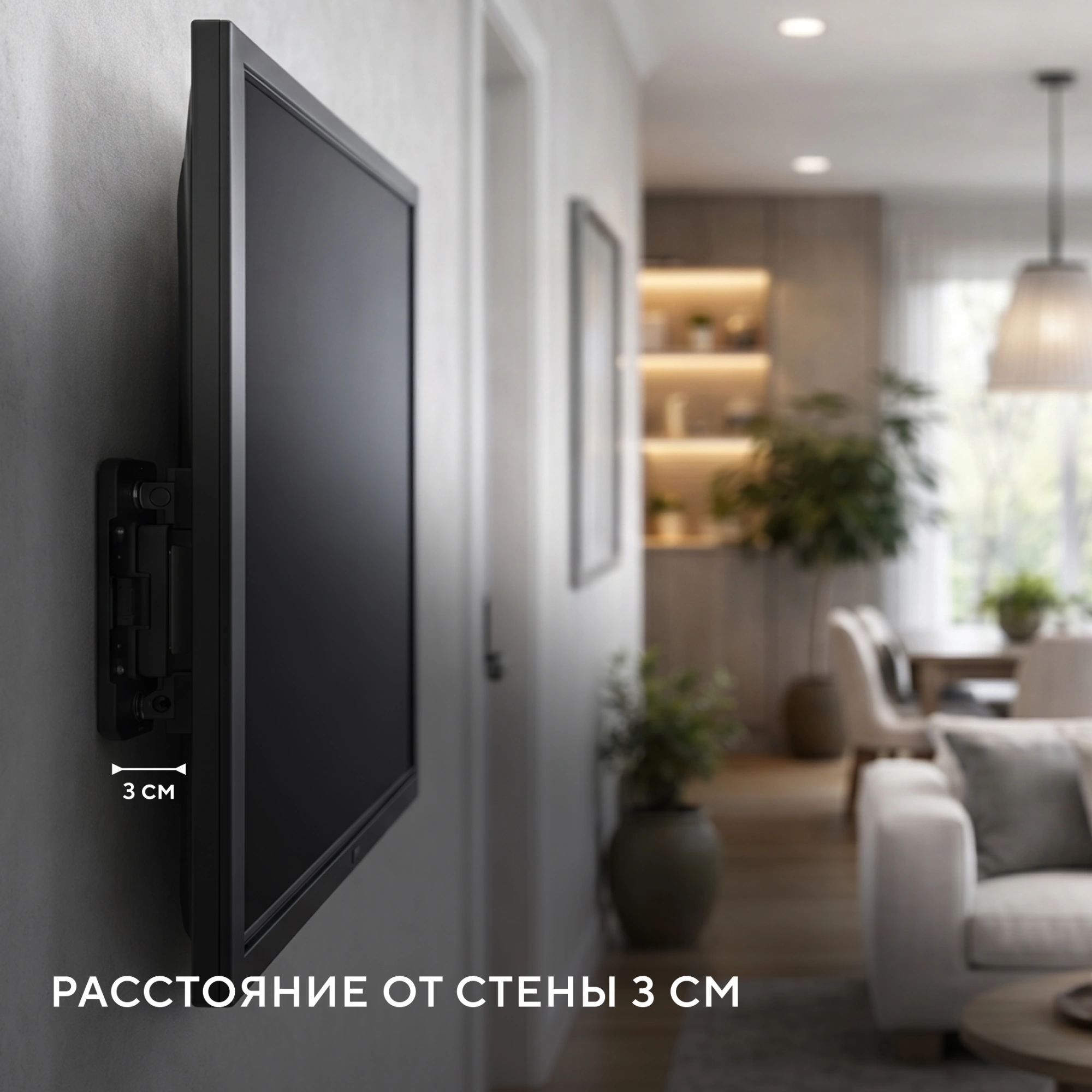 Кронштейн для телевизора Hyundai GL-T2 черный 32"-65" макс.40кг настенный наклон — миниатюра 18