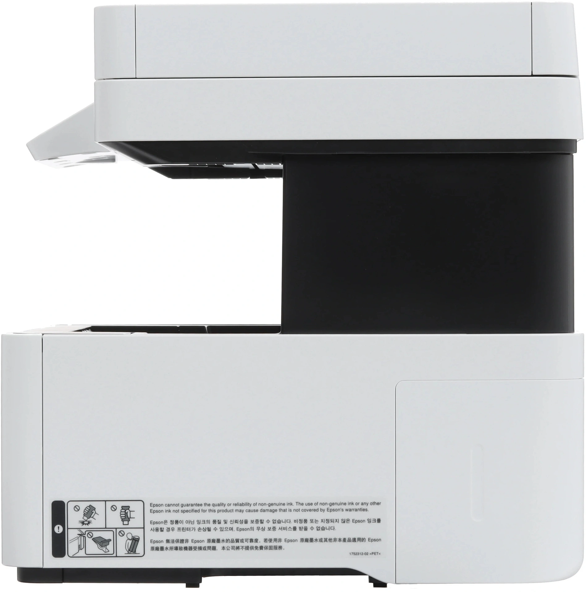 МФУ струйный Epson M3170 (C11CG92501/508/C11CG92404) A4 Duplex WiFi белый — миниатюра 6