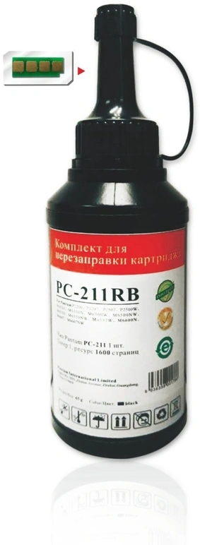 Тонер Pantum PC-211PRB черный флакон 65гр. для принтера Series P2200/2500/M6500/6550/6600 — миниатюра 7