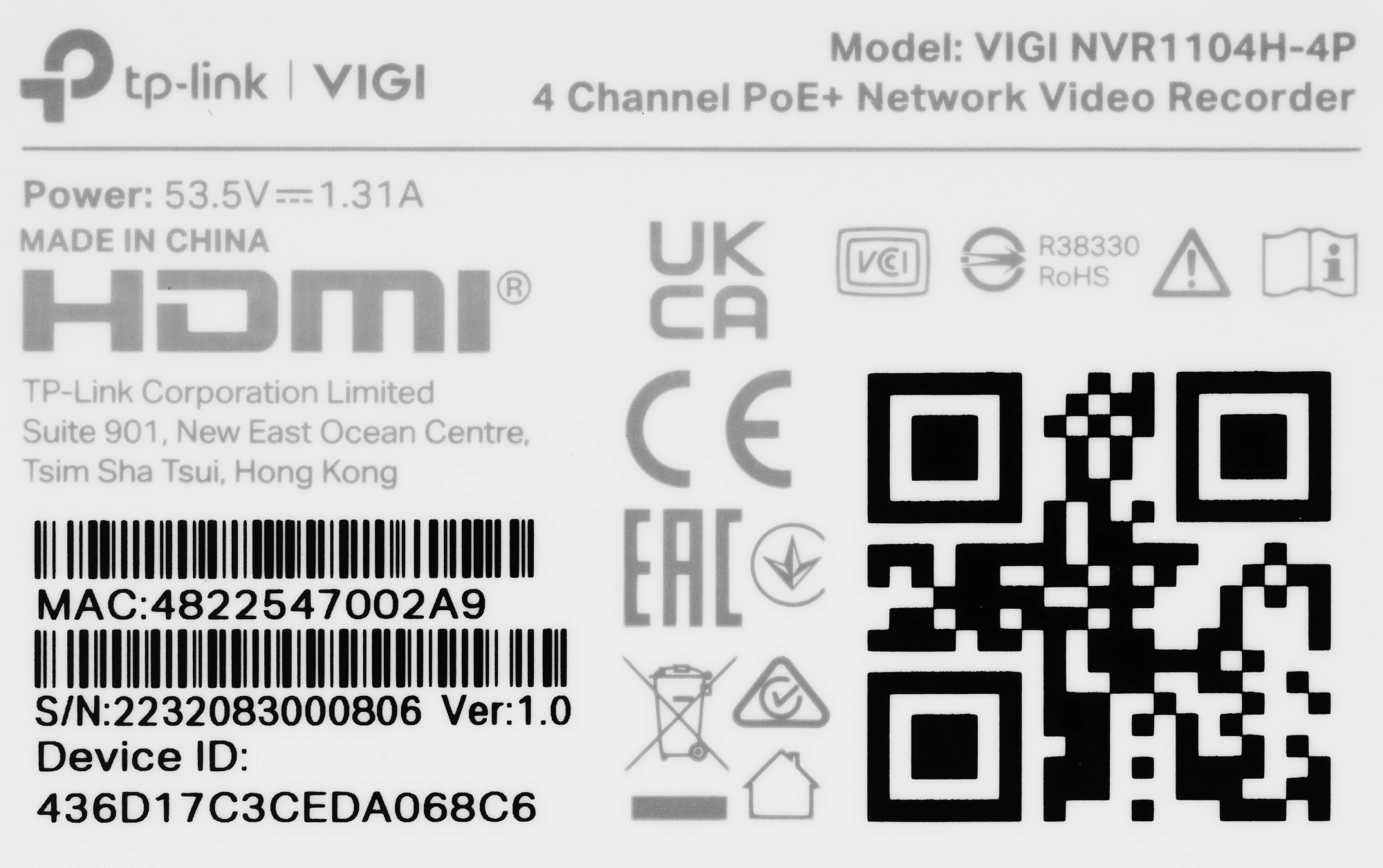 Видеорегистратор TP-Link NVR VIGI NVR1104H-4P — миниатюра 12
