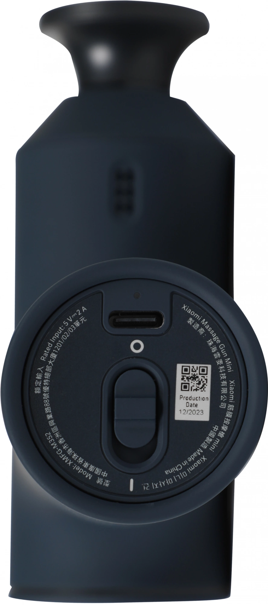 Массажер Xiaomi Massage Gun Mini черный (BHR6083GL) — миниатюра 6