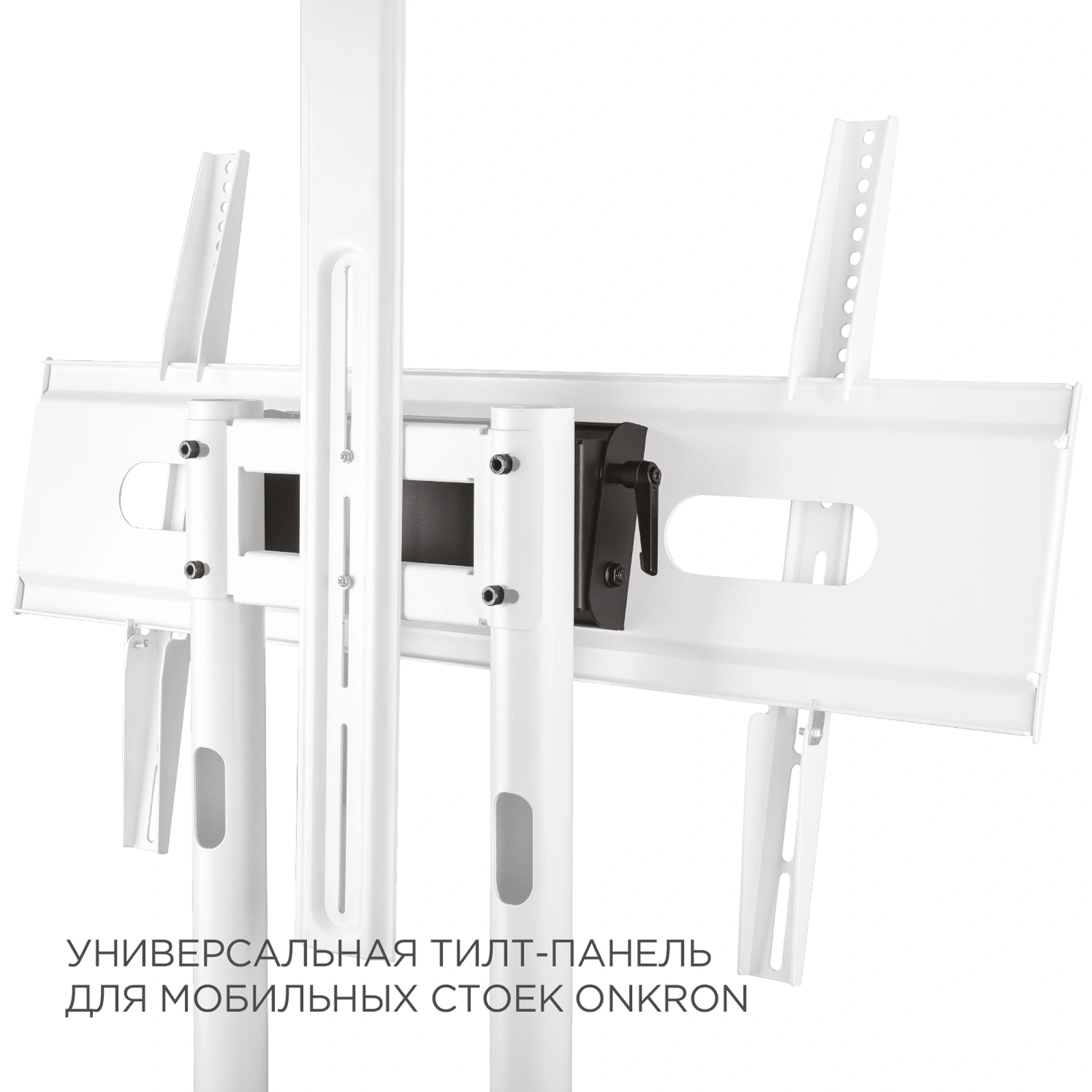 Кронштейн-адаптер универсальное Onkron ATL-1881 черный макс.90кг настенный наклон — миниатюра 3