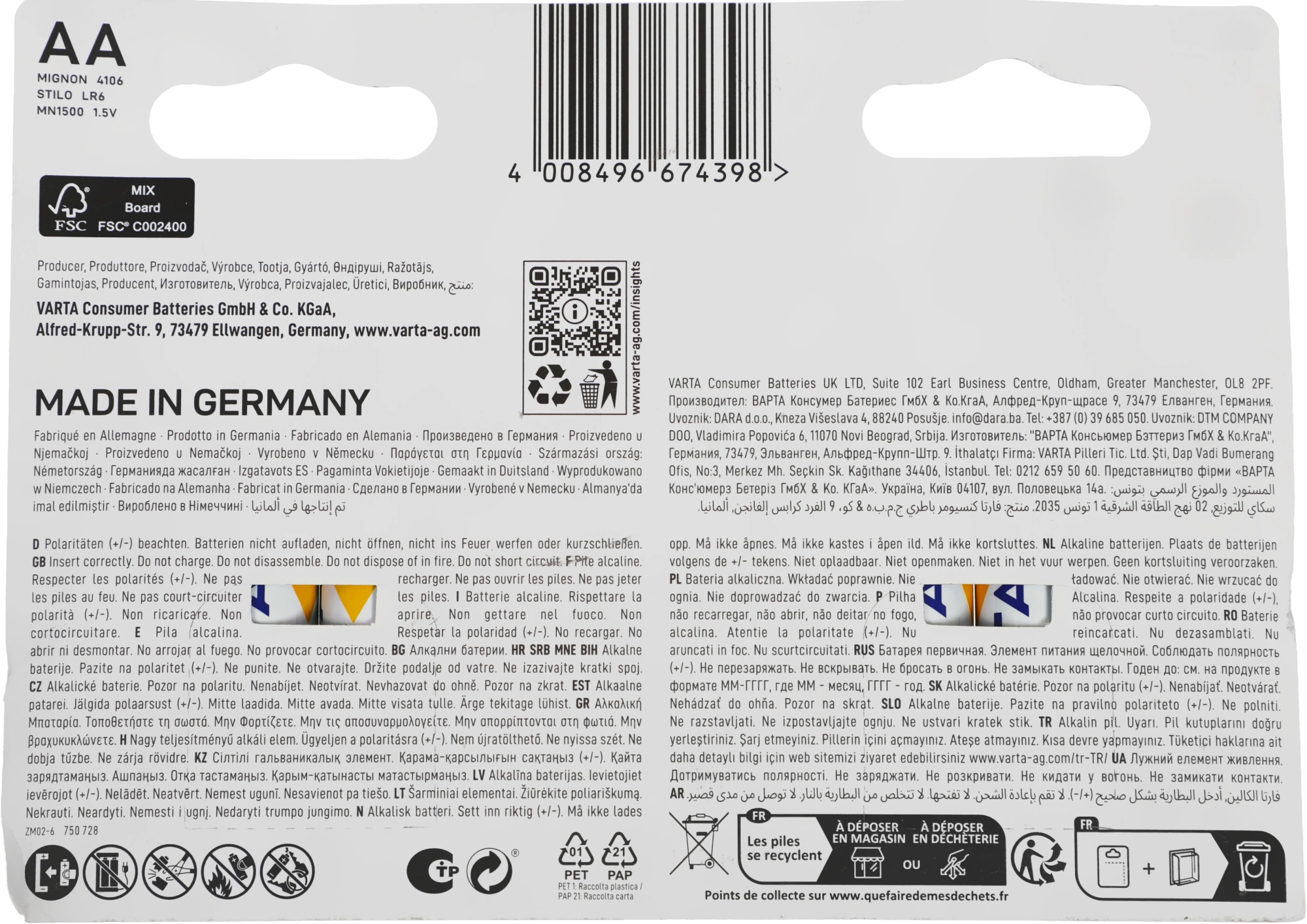 Батарея Varta Energy LR6 BL10 Alkaline AA (10шт) блистер — миниатюра 2