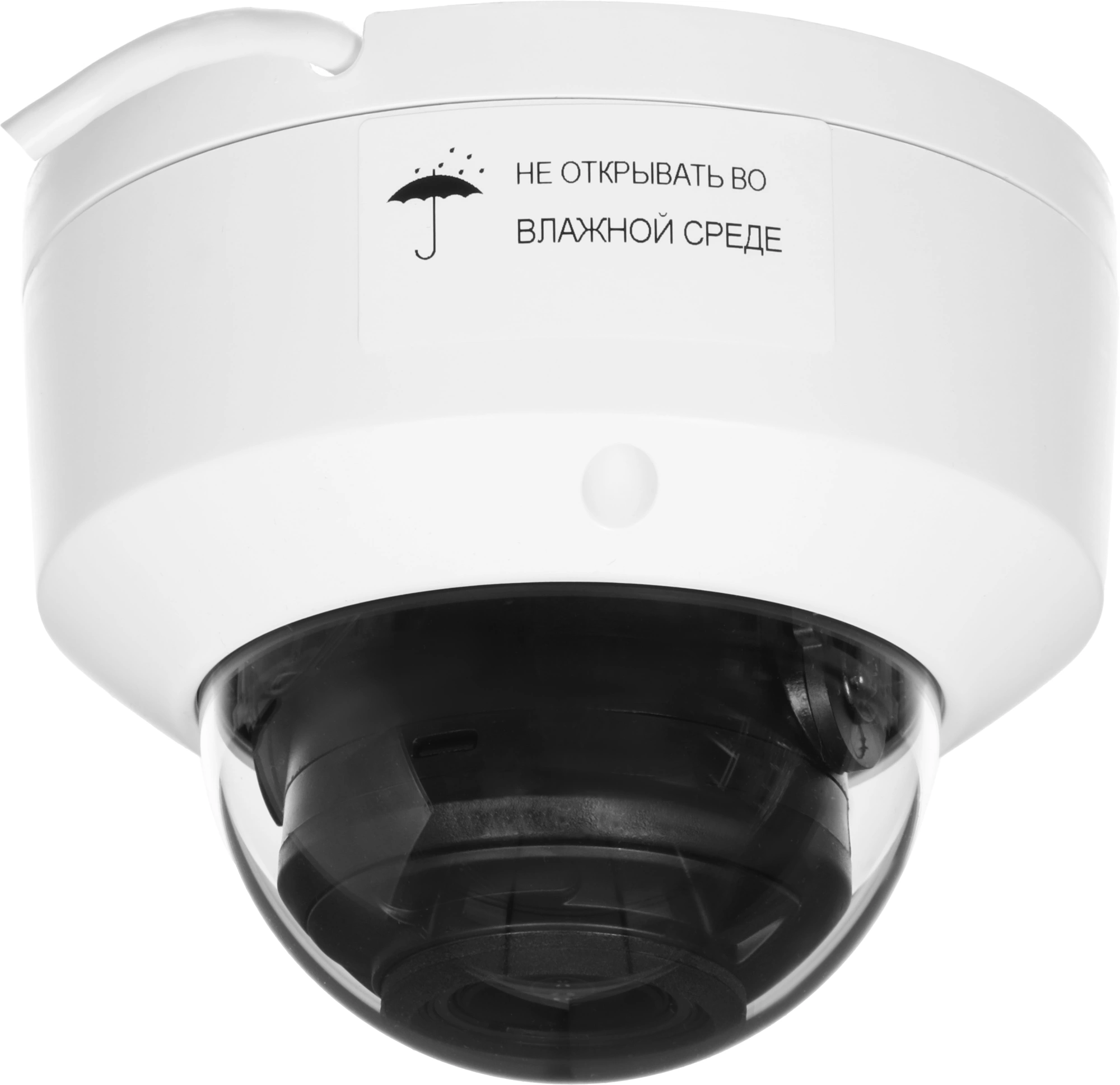 Камера видеонаблюдения IP Tiandy Super Lite TC-C32KN I3/A/E/Y/2.8-12MM/V4.2 2.8-12мм корп.:белый (TC-C32KN I3/A/E/Y/V4.2) — миниатюра 3
