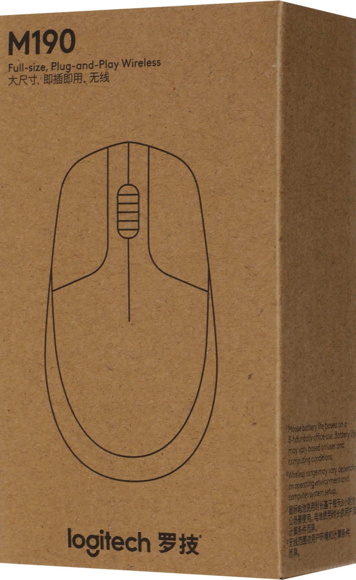 Мышь Logitech M190 черный/темно-серый оптическая 1000dpi беспров. USB 2but (910-005923) — миниатюра 10