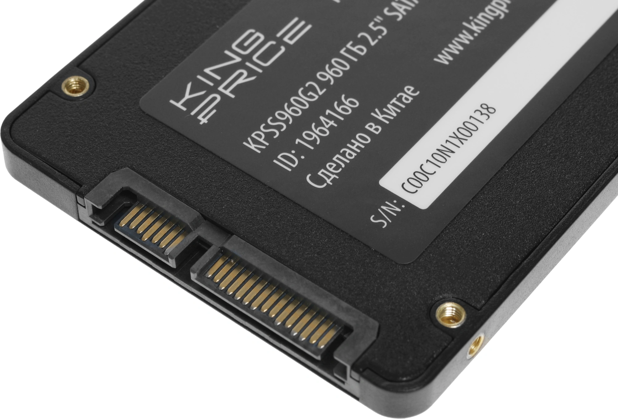Накопитель SSD KingPrice SATA-III 960GB KPSS960G2 2.5" — миниатюра 4