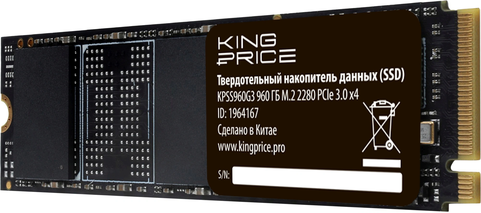 Накопитель SSD KingPrice PCIe 3.0 x4 960GB KPSS960G3 M.2 2280 — миниатюра 5