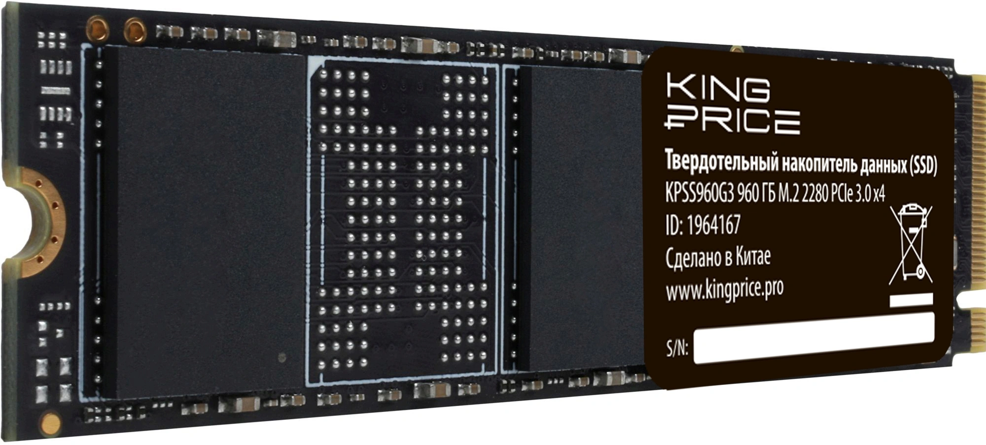 Накопитель SSD KingPrice PCIe 3.0 x4 960GB KPSS960G3 M.2 2280 — миниатюра 6