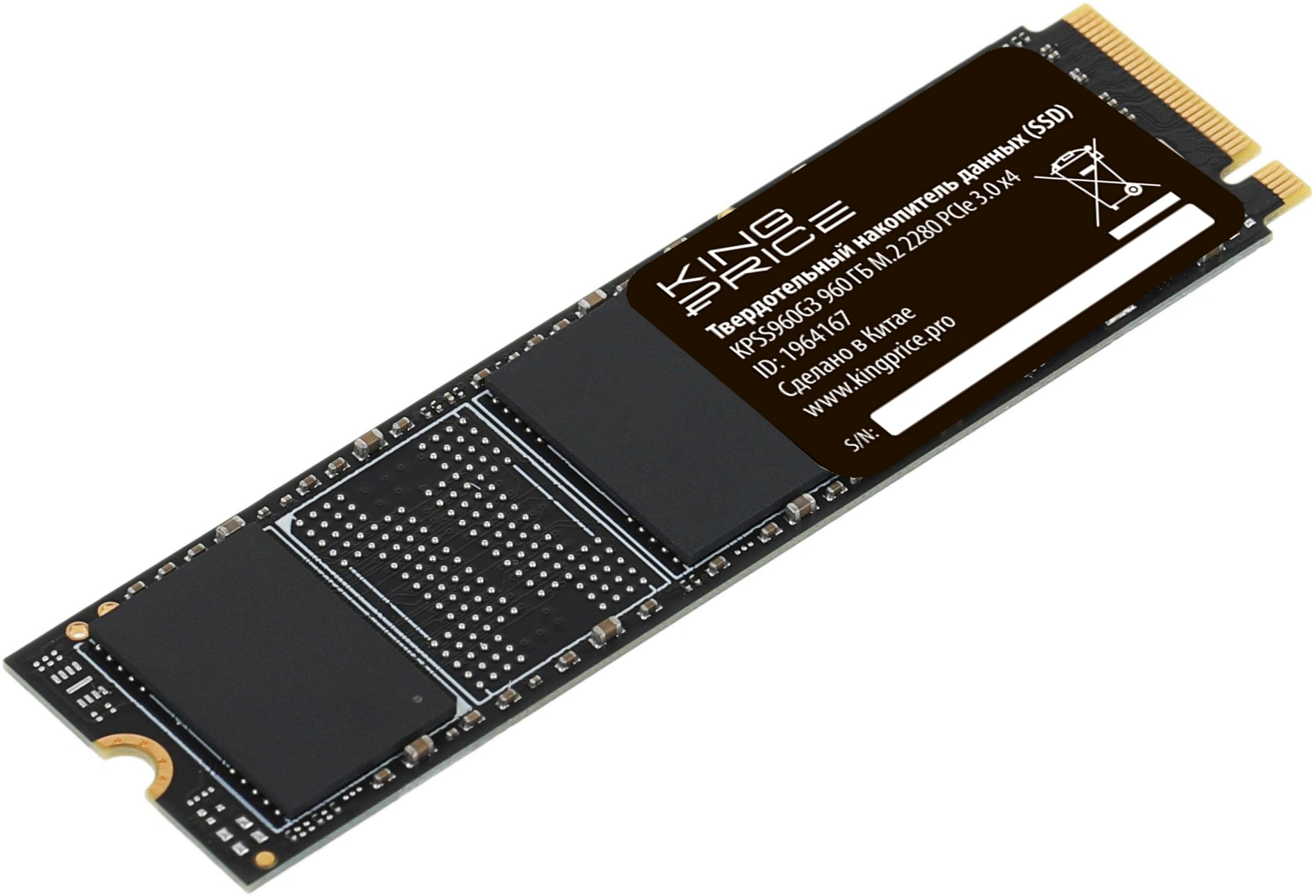 Накопитель SSD KingPrice PCIe 3.0 x4 960GB KPSS960G3 M.2 2280 — миниатюра 2