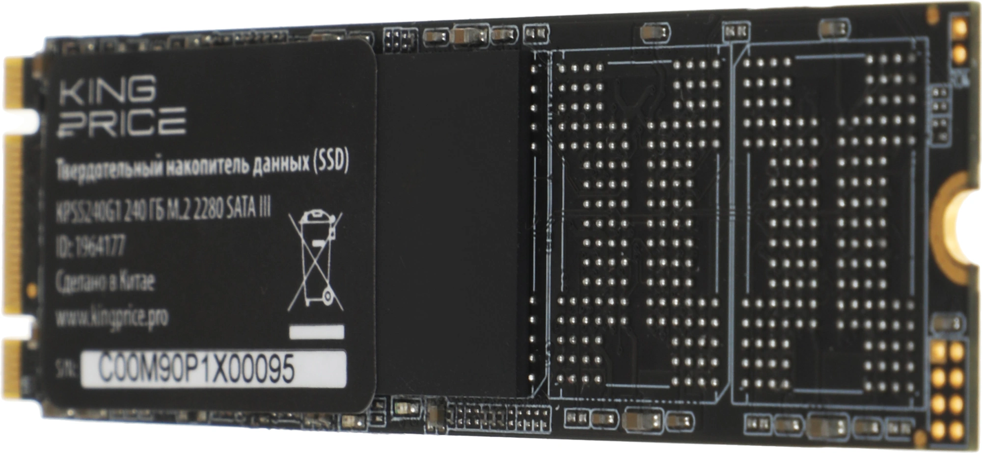 Накопитель SSD KingPrice SATA-III 240GB KPSS240G1 M.2 2280 — миниатюра 5
