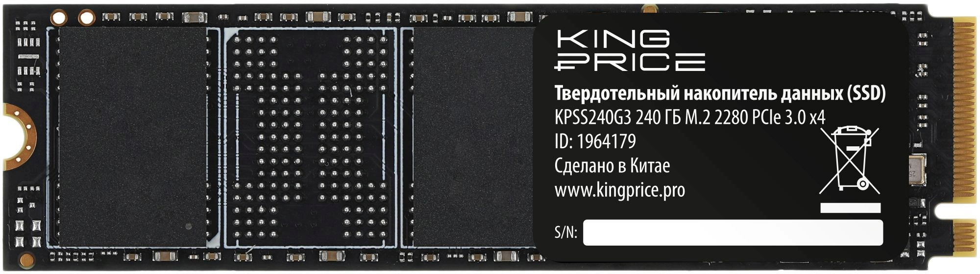 Накопитель SSD KingPrice PCIe 3.0 x4 240GB KPSS240G3 M.2 2280 — миниатюра 4