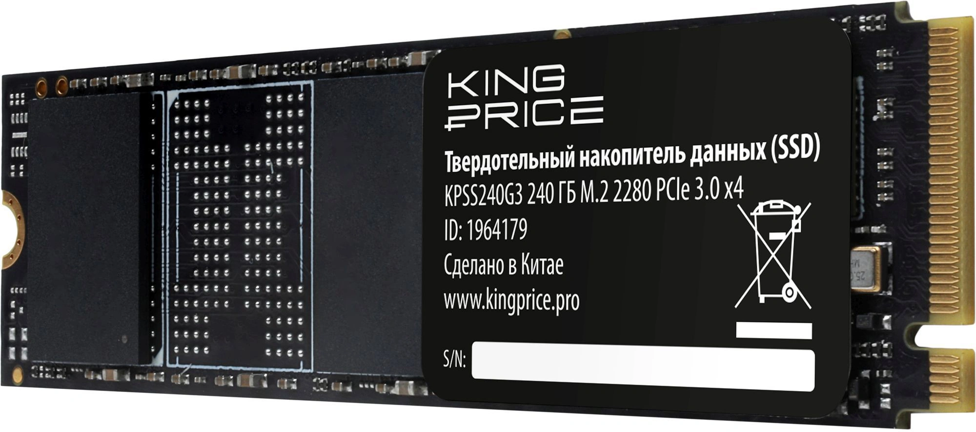 Накопитель SSD KingPrice PCIe 3.0 x4 240GB KPSS240G3 M.2 2280 — миниатюра 5