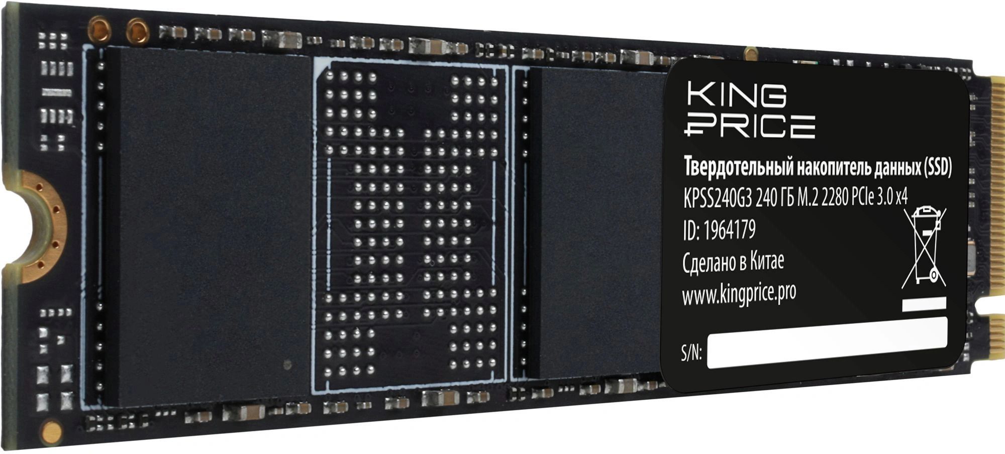 Накопитель SSD KingPrice PCIe 3.0 x4 240GB KPSS240G3 M.2 2280 — миниатюра 6
