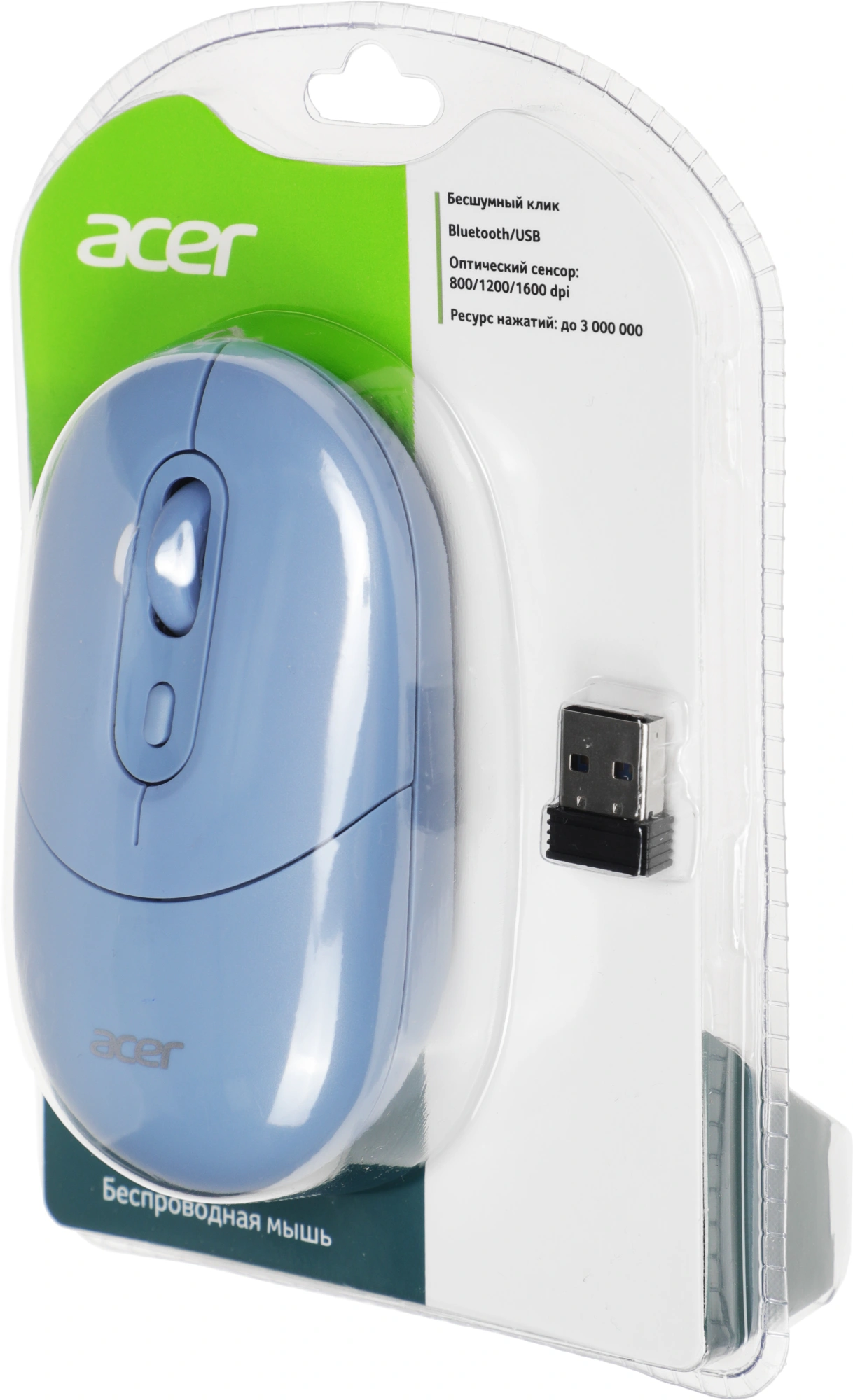 Мышь Acer OMR301 синий оптическая 1600dpi беспров. BT/Radio USB 4but (ZL.MCECC.01S) — миниатюра 6