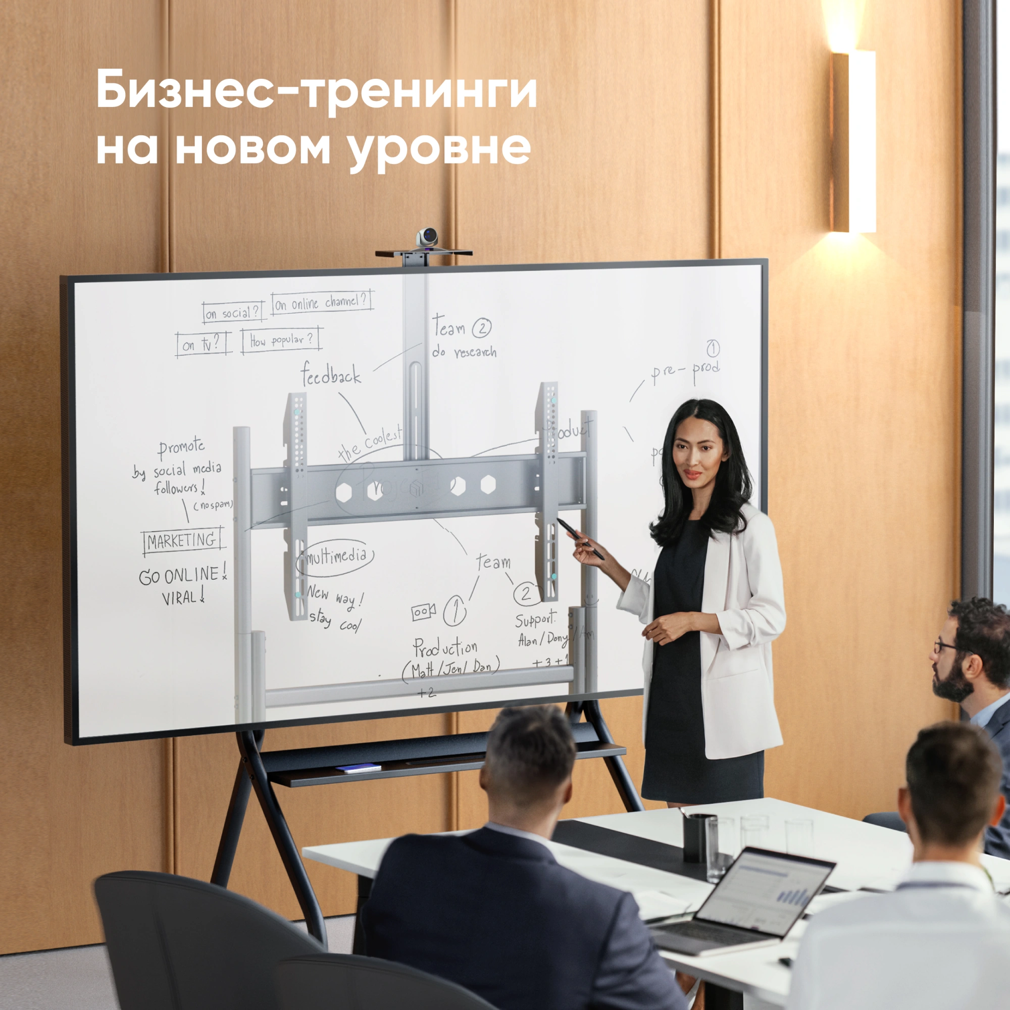 Стойка для телевизора Onkron TS2080 черный 60"-120" макс.150кг напольный мобильный — миниатюра 6