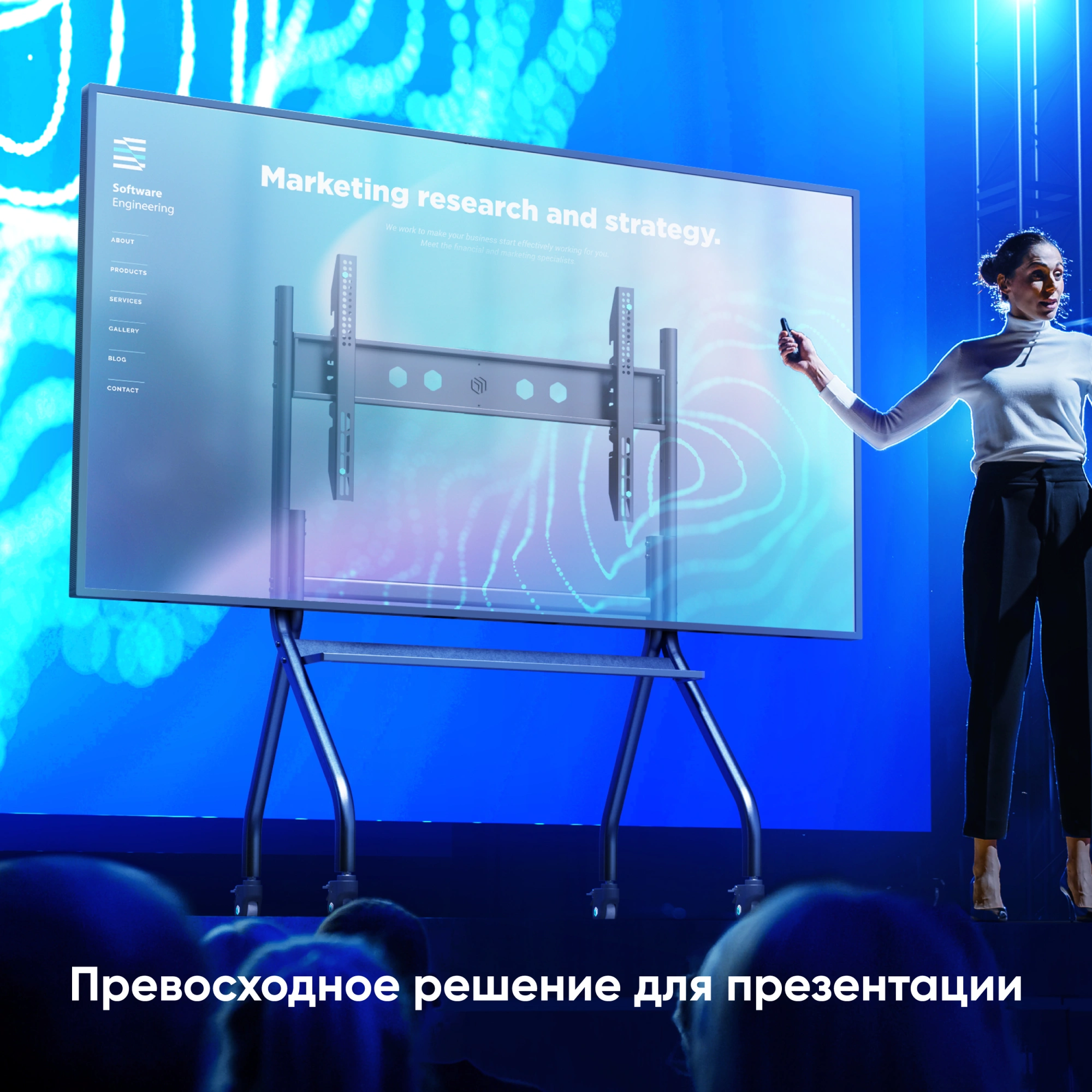 Стойка для телевизора Onkron TS2080 черный 60"-120" макс.150кг напольный мобильный — миниатюра 7
