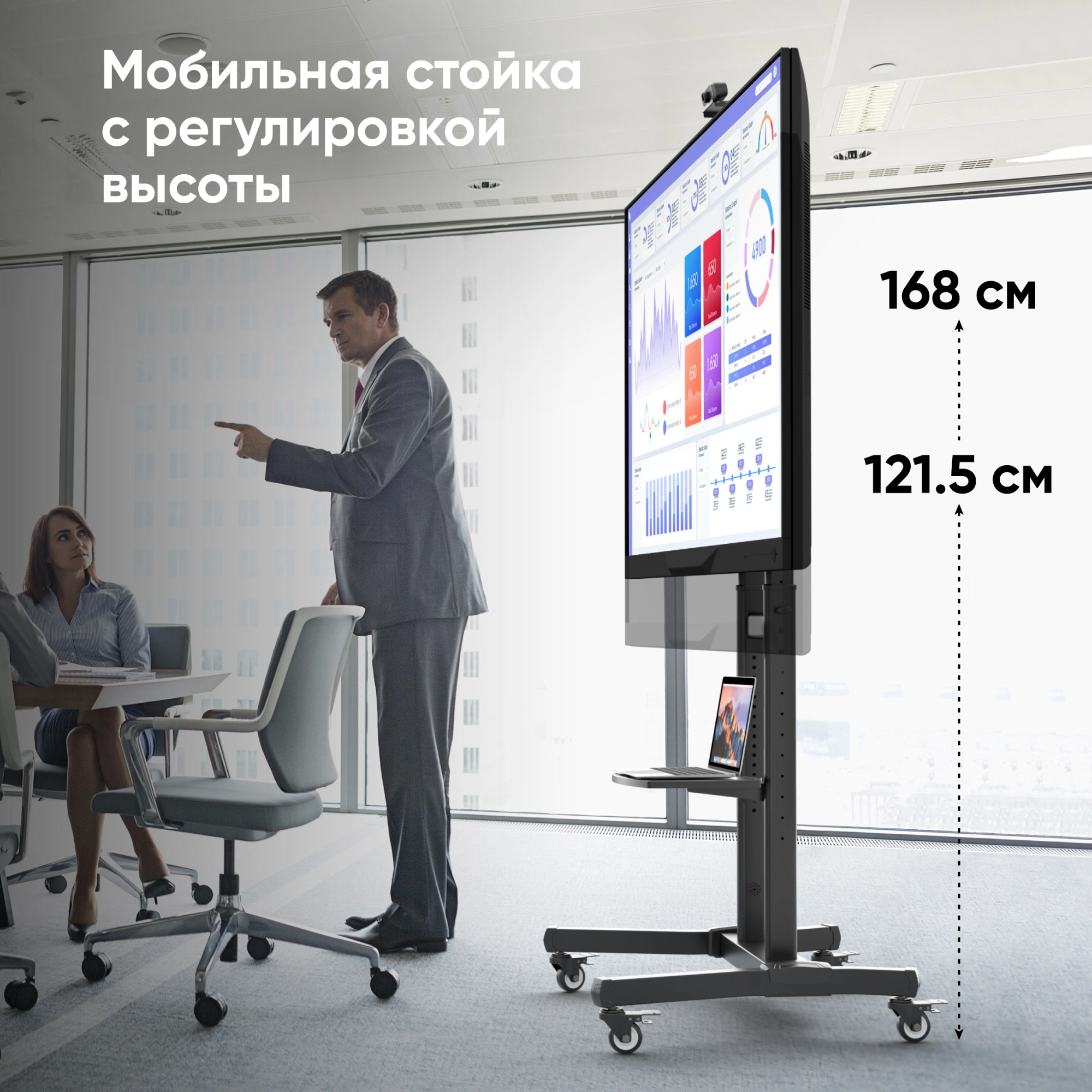 Стойка для телевизора Onkron TS1891 черный 50"-90" макс.100кг напольный мобильный — миниатюра 3