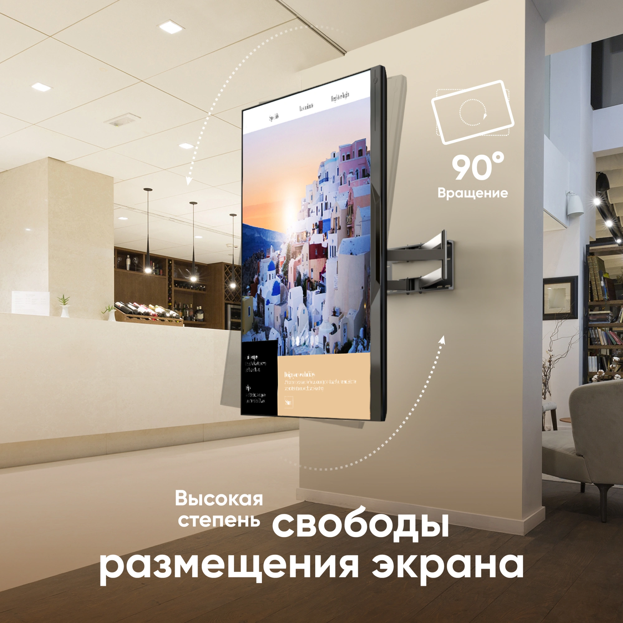 Кронштейн для телевизора Onkron M8L черный 42"-110" макс.100кг настенный поворотно-выдвижной и наклонный — миниатюра 4