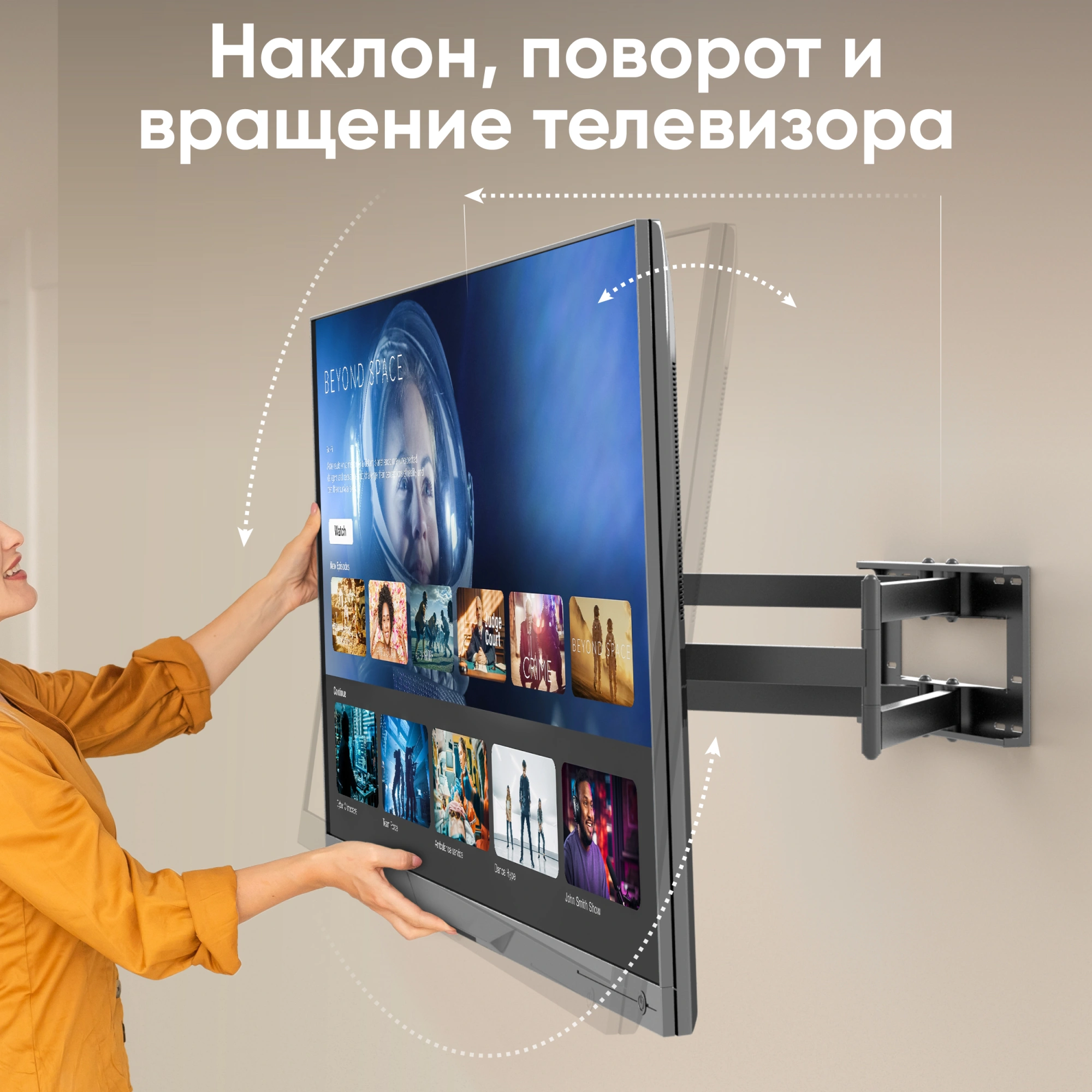 Кронштейн для телевизора Onkron M8L черный 42"-110" макс.100кг настенный поворотно-выдвижной и наклонный — миниатюра 7