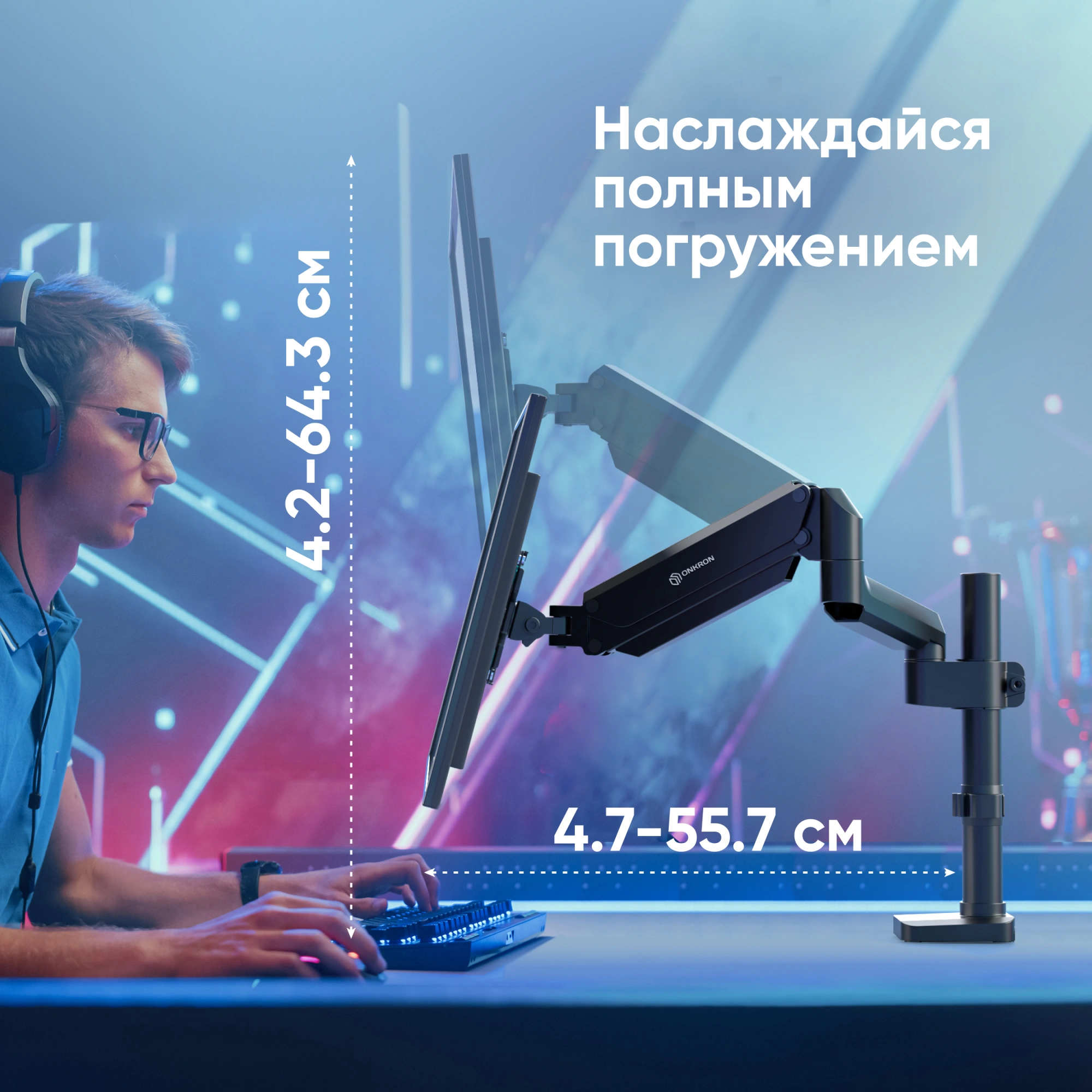 Кронштейн для мониторов Onkron G75 черный 13"-34" макс.12кг настольный поворот и наклон — миниатюра 6