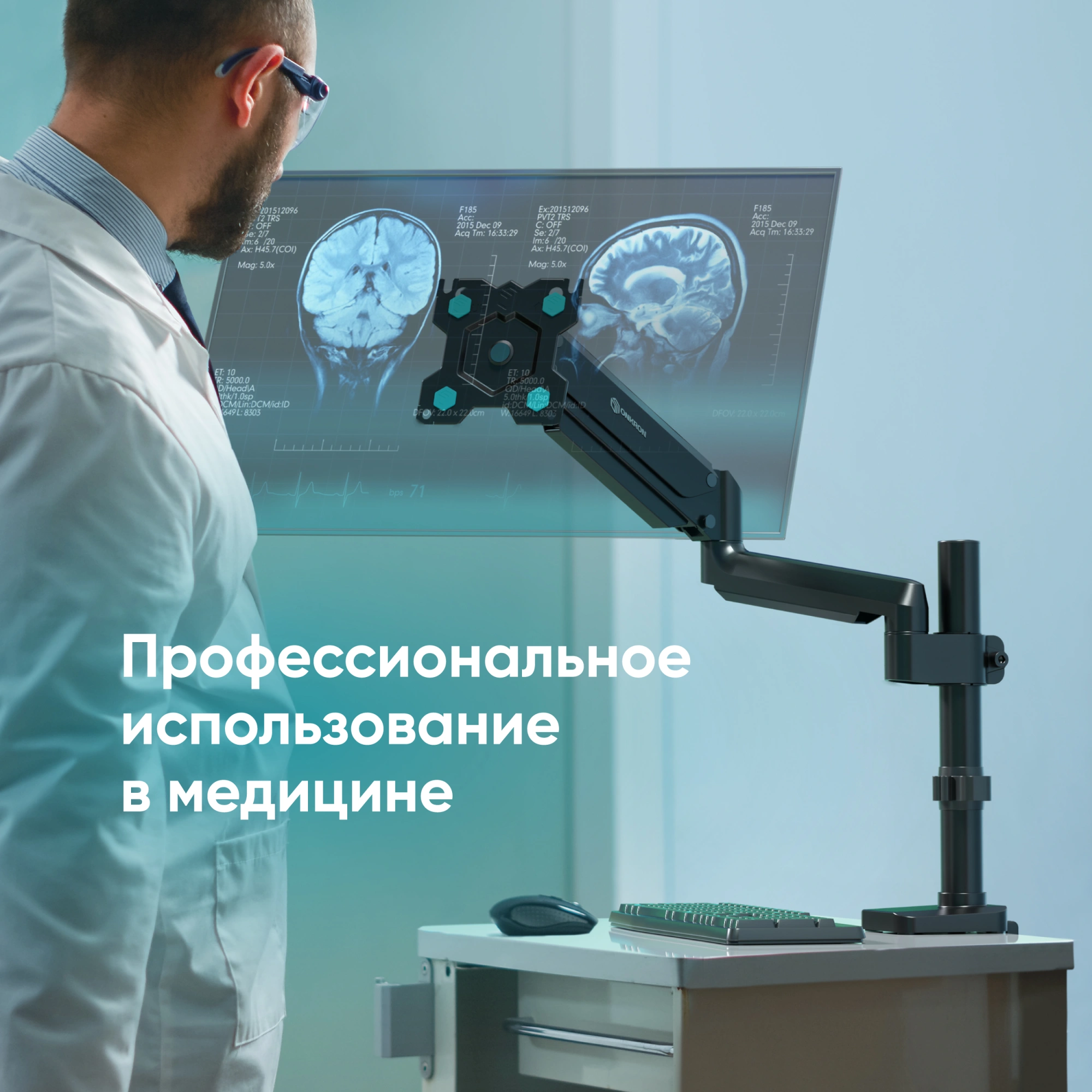 Кронштейн для мониторов Onkron G75 черный 13"-34" макс.12кг настольный поворот и наклон — миниатюра 7