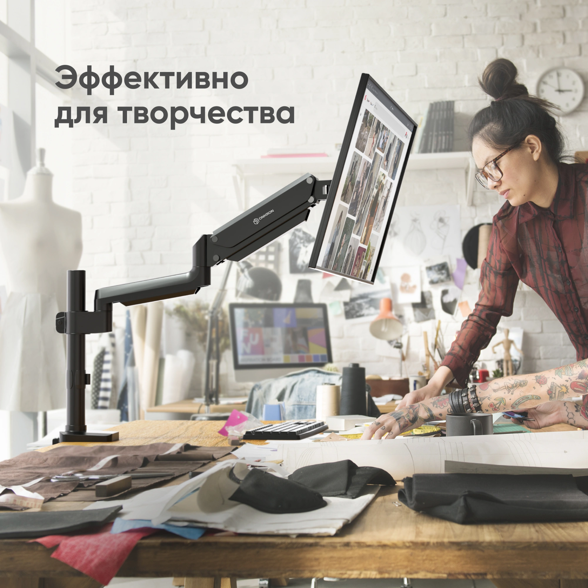 Кронштейн для мониторов Onkron G75 черный 13"-34" макс.12кг настольный поворот и наклон — миниатюра 9