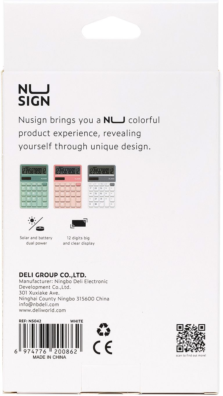 Калькулятор настольный Deli Nusign ENS042WHITE белый 12-разр. — миниатюра 5