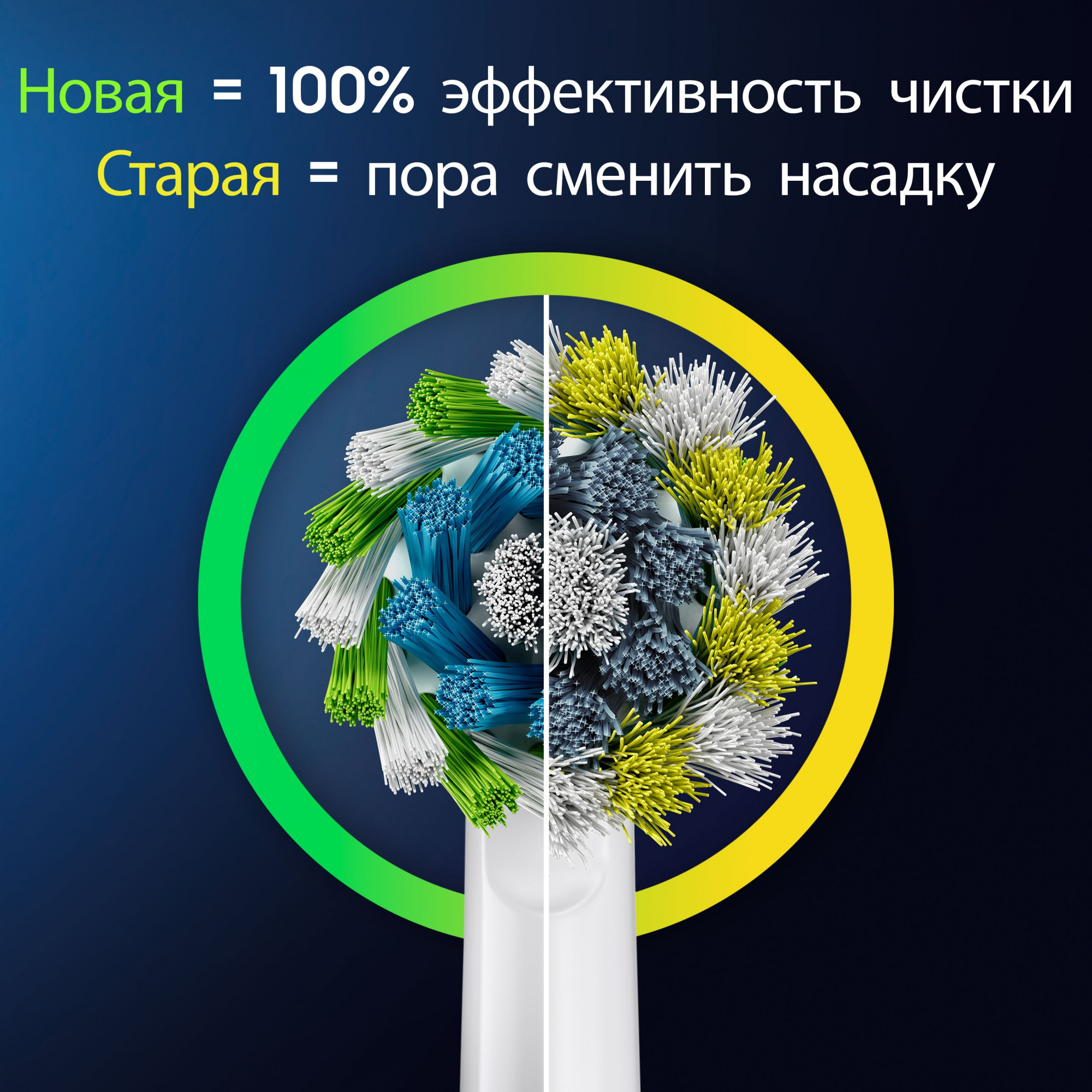 Зубная щетка электрическая Oral-B Pro 3/D505.513.3X BK черный — миниатюра 15