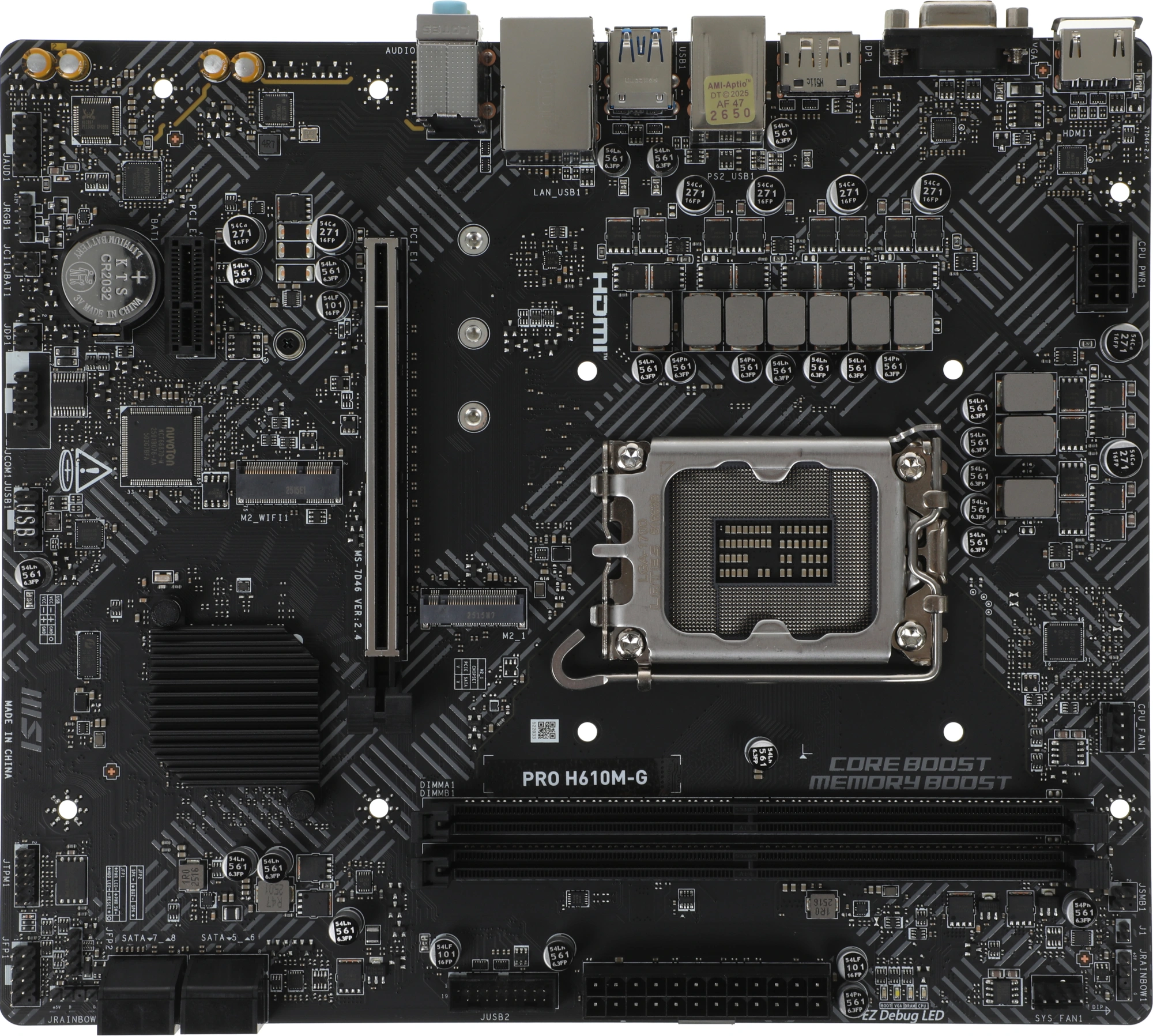 Материнская плата MSI PRO H610M-G Soc-1700 Intel H610 2xDDR5 mATX AC`97 8ch(7.1) GbLAN+VGA+HDMI+DP — миниатюра 2