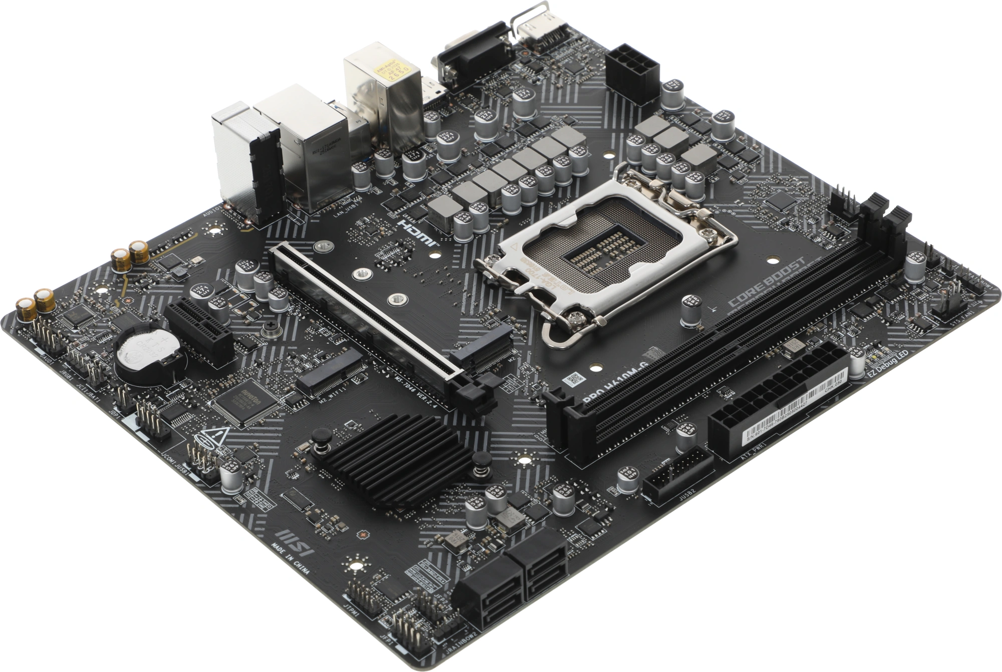 Материнская плата MSI PRO H610M-G Soc-1700 Intel H610 2xDDR5 mATX AC`97 8ch(7.1) GbLAN+VGA+HDMI+DP — миниатюра 8