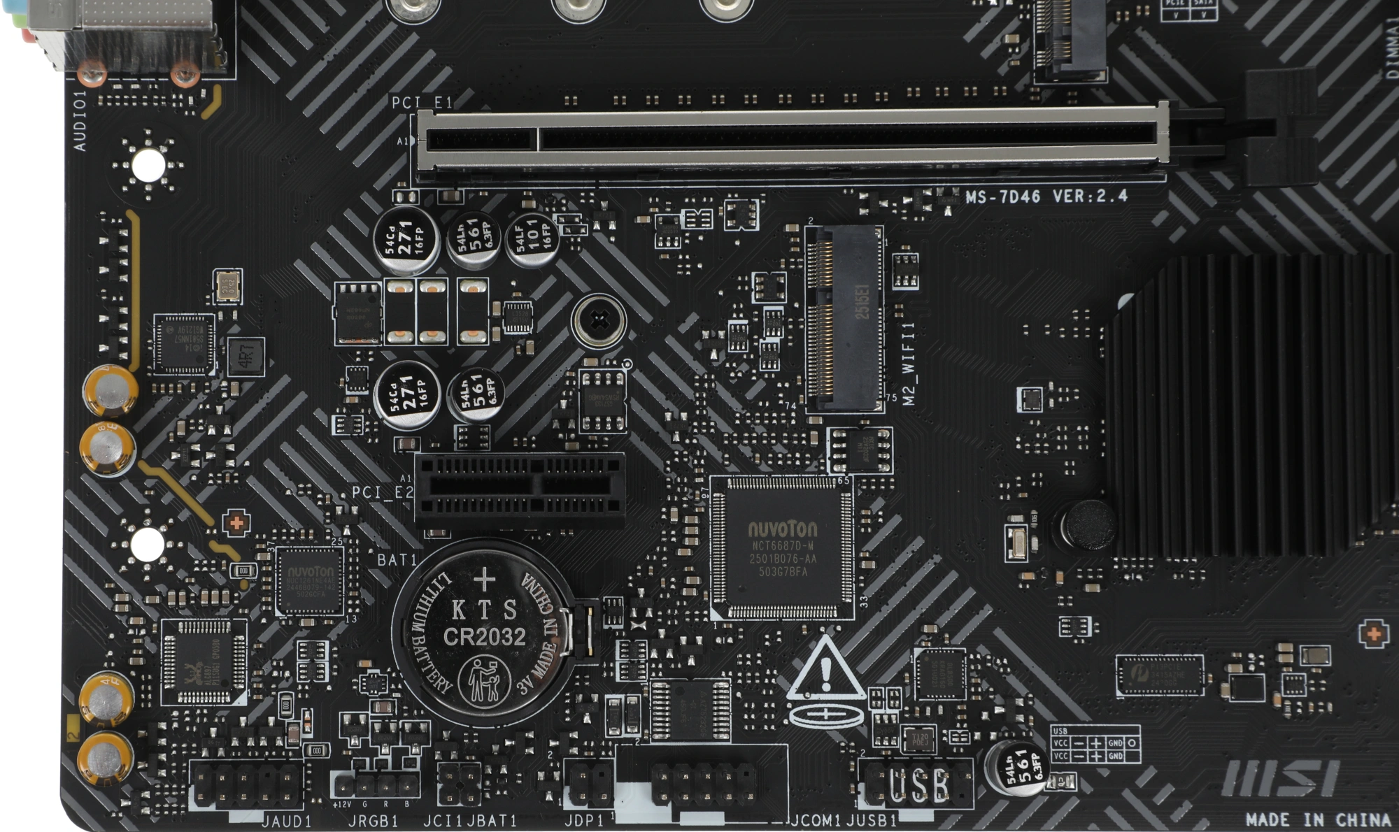 Материнская плата MSI PRO H610M-G Soc-1700 Intel H610 2xDDR5 mATX AC`97 8ch(7.1) GbLAN+VGA+HDMI+DP — миниатюра 5
