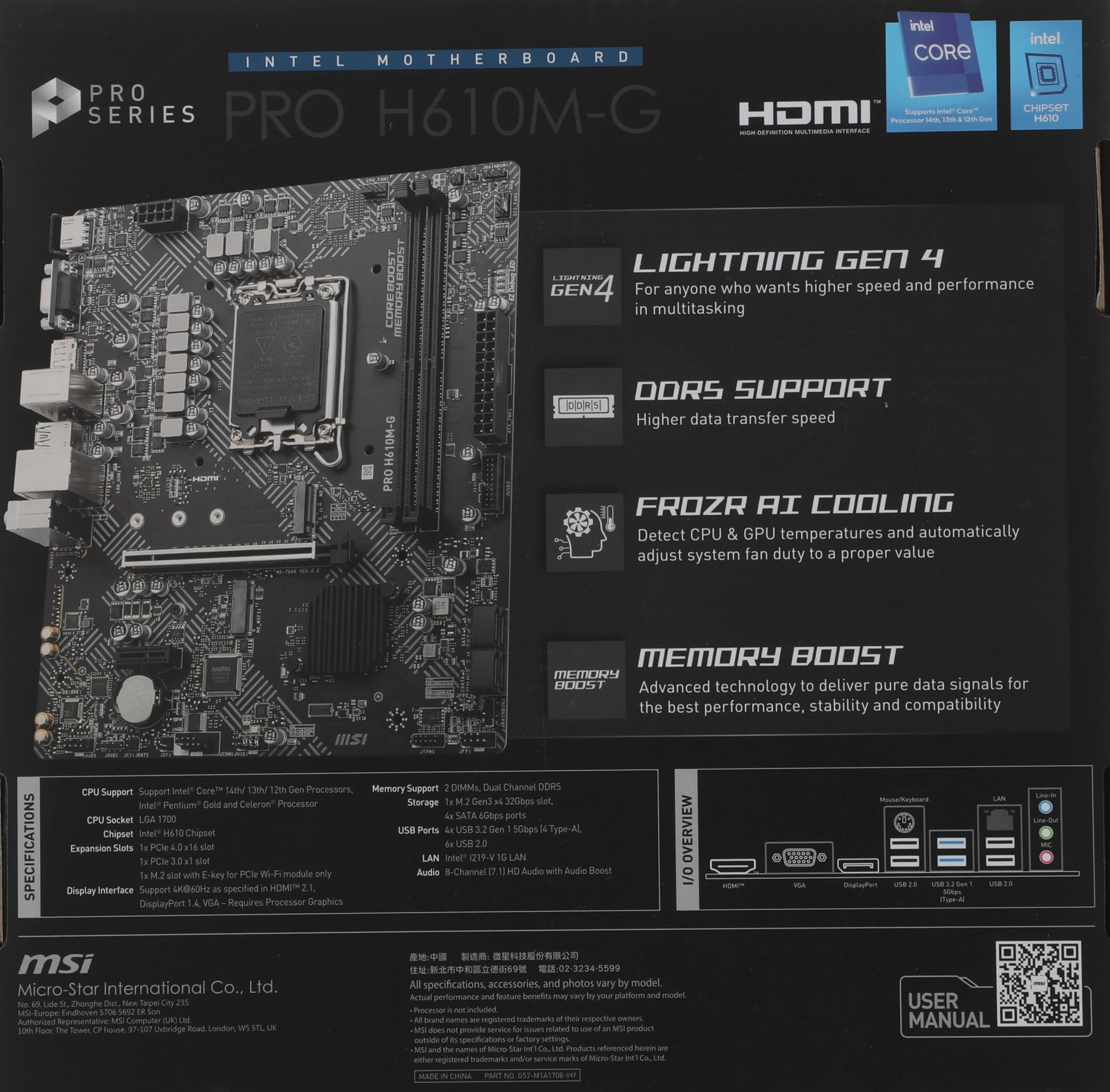 Материнская плата MSI PRO H610M-G Soc-1700 Intel H610 2xDDR5 mATX AC`97 8ch(7.1) GbLAN+VGA+HDMI+DP — миниатюра 12