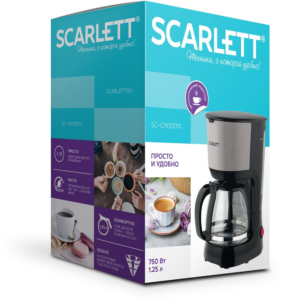 Кофеварка капельная Scarlett SC-CM33011 750Вт черный/стальной — миниатюра 2