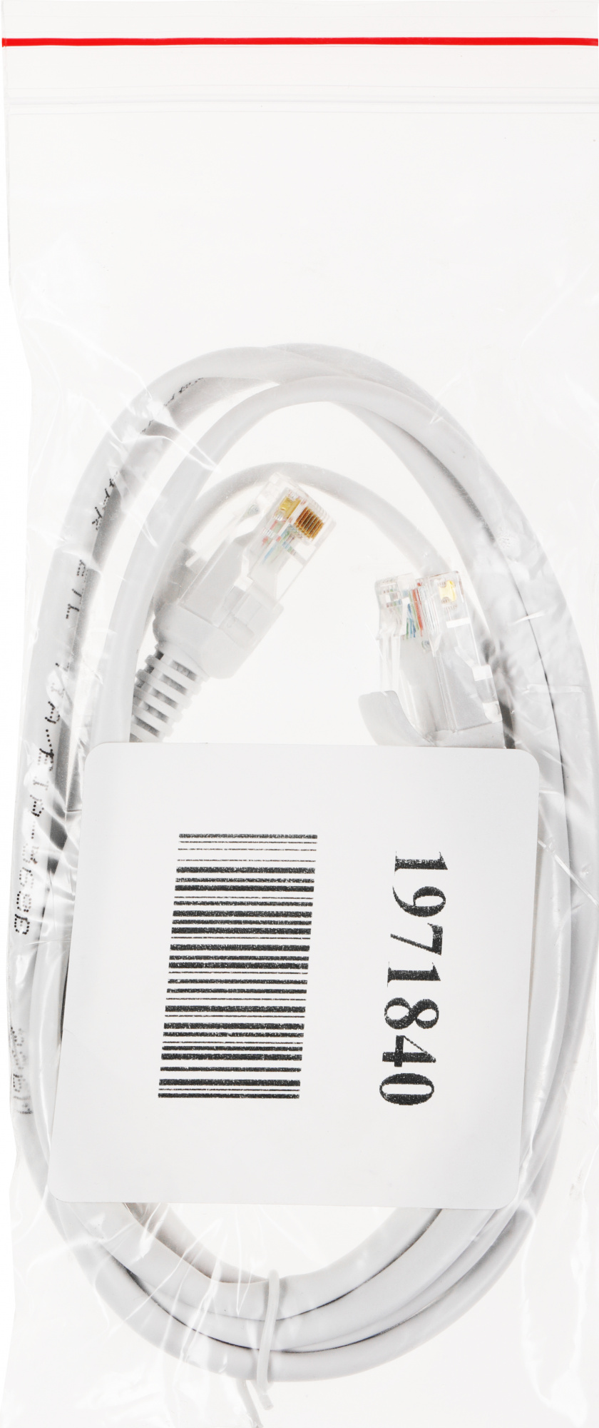Патч-корд Premier 5-970 UTP 4 пары cat.5E solid CCA molded 1.5м белый RJ-45 (m)-RJ-45 (m) (5-970W 1.5) — фото 1