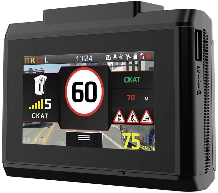 Видеорегистратор с радар-детектором Inspector GLOBUS 1080p 155гр. GPS iCatch CR1A-S — миниатюра 5