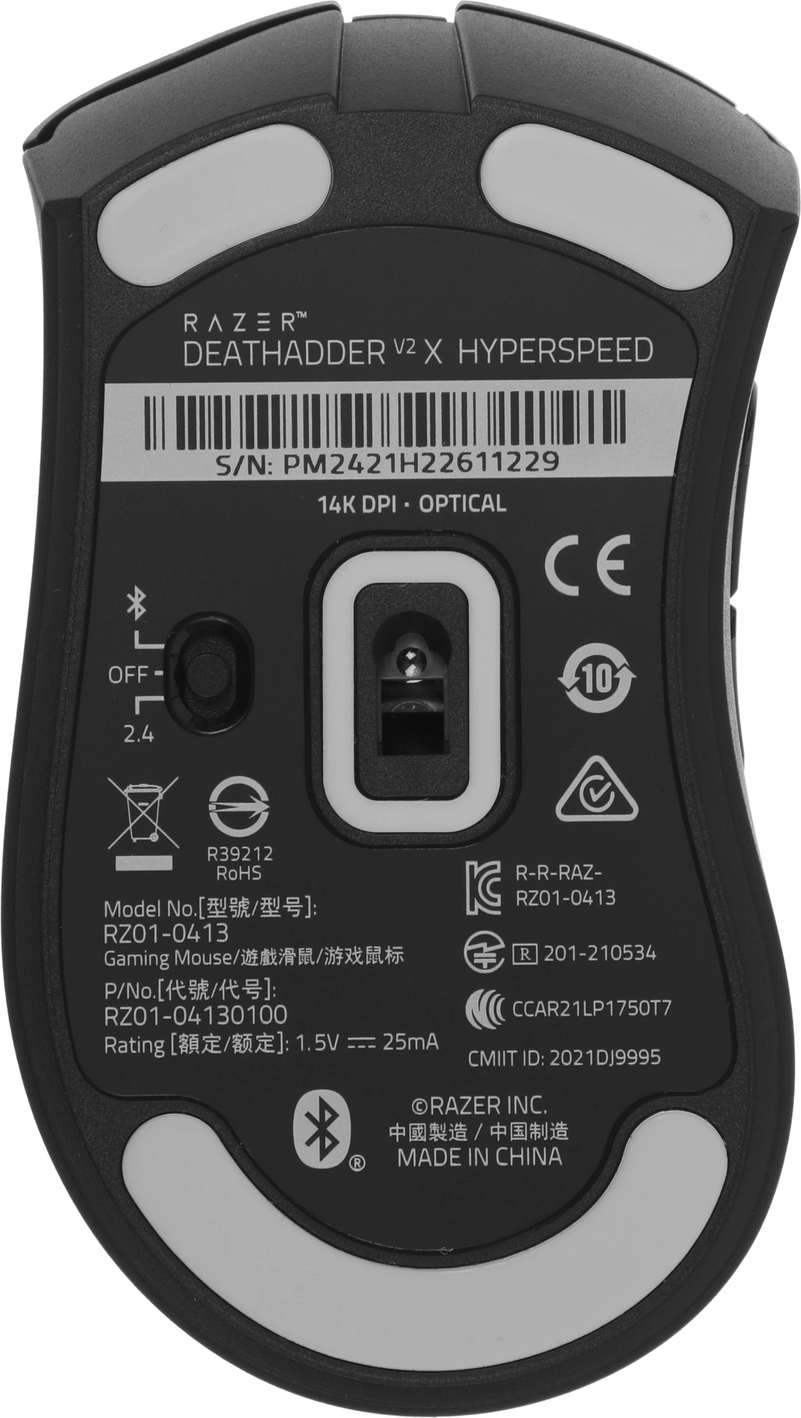 Мышь Razer DeathAdder V2 X HyperSpeed черный оптическая 14000dpi беспров. BT/Radio USB 6but (RZ01-04130100-R3C1) — миниатюра 10
