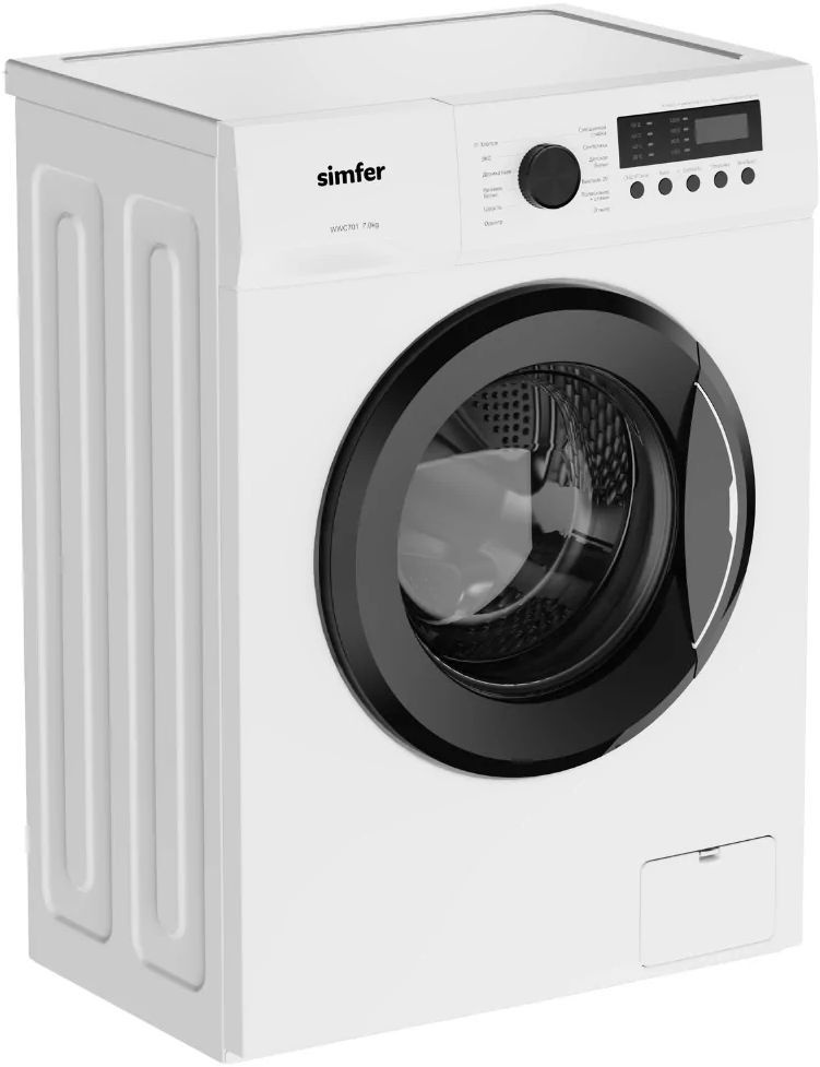 Стиральная машина Simfer WWC701 класс: A+++ загр.фронтальная макс.:7кг белый — миниатюра 5