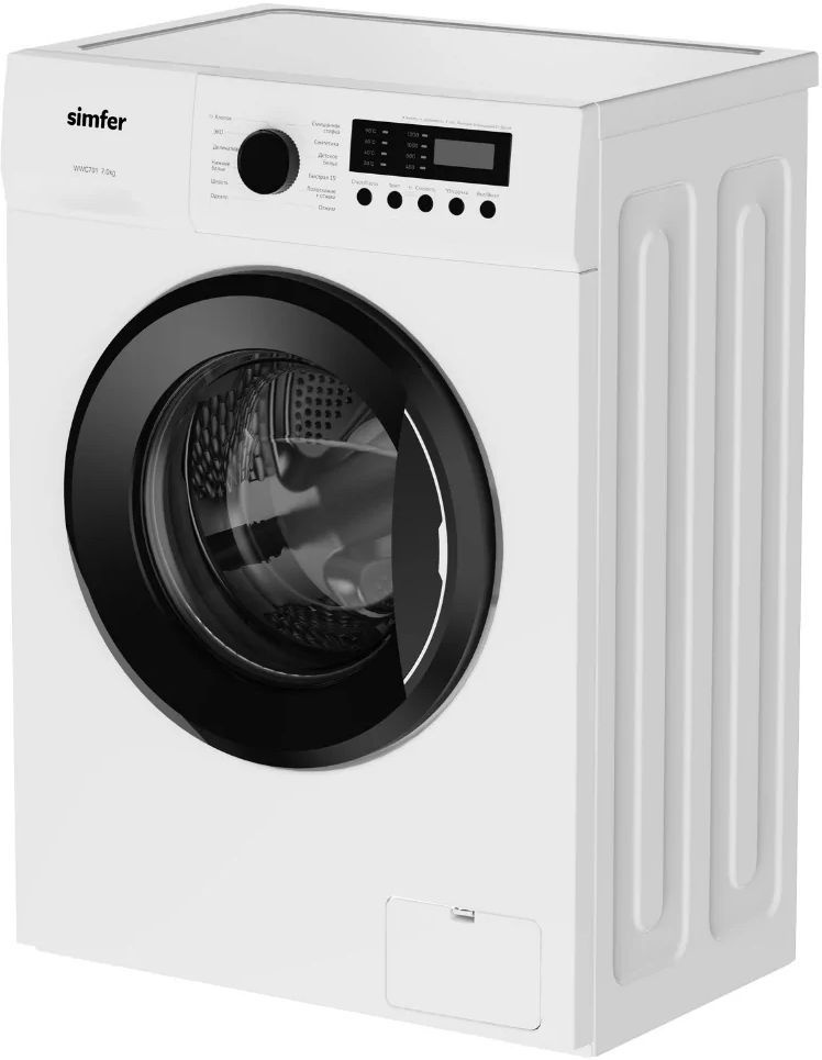 Стиральная машина Simfer WWC701 класс: A+++ загр.фронтальная макс.:7кг белый — миниатюра 4