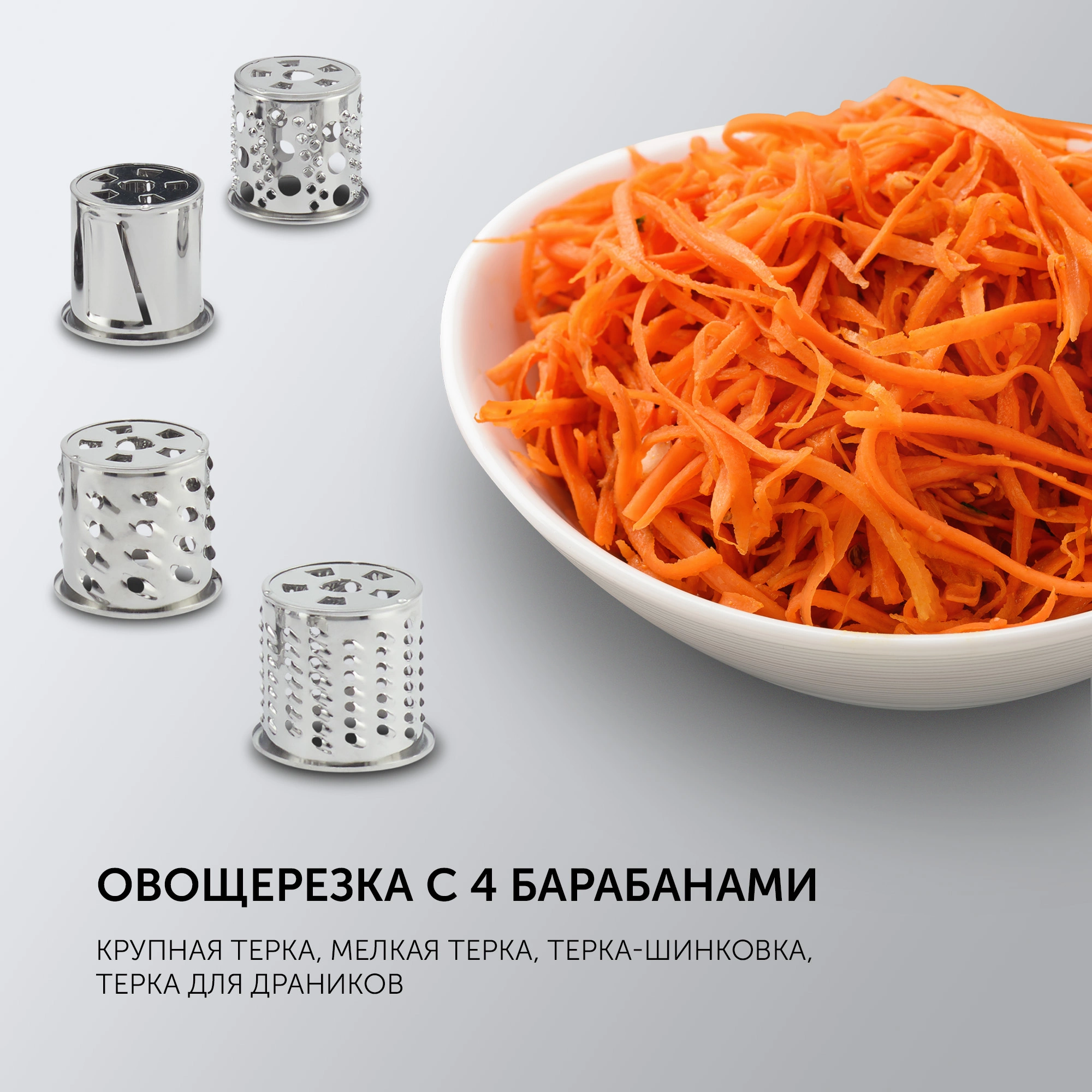 Мясорубка Polaris PMG 3090 RUS 3000Вт графит — миниатюра 7