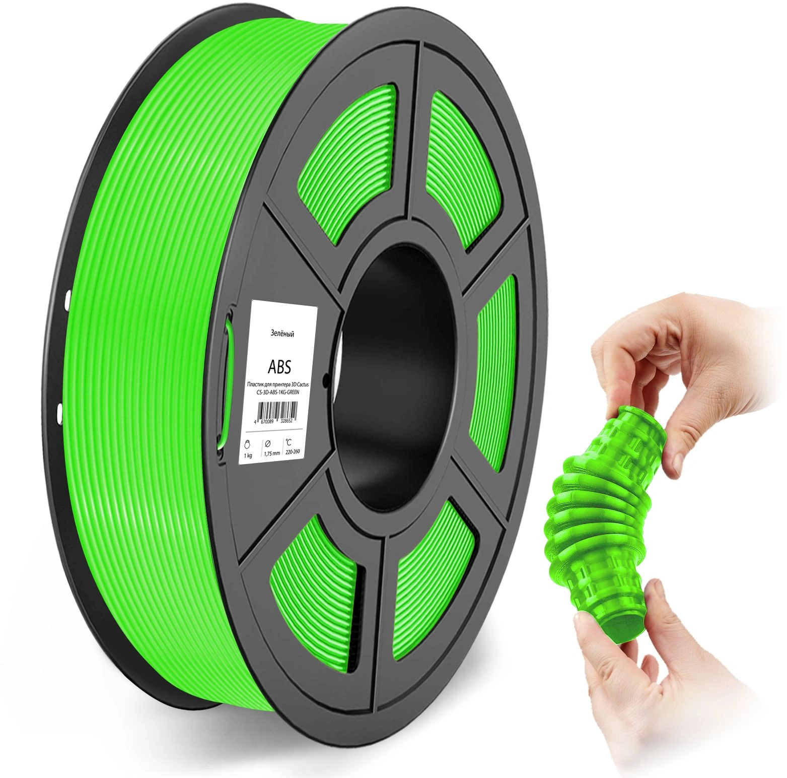 Пластик для принтера 3D Cactus CS-3D-ABS-1KG-GREEN ABS d1.75мм 1кг L386м 1цв. — миниатюра 2