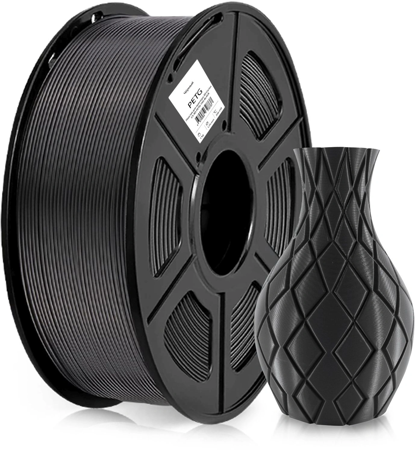 Пластик для принтера 3D Cactus CS-3D-PETG-1KG-BLACK PETG d1.75мм 1кг L316м 1цв. — миниатюра 3