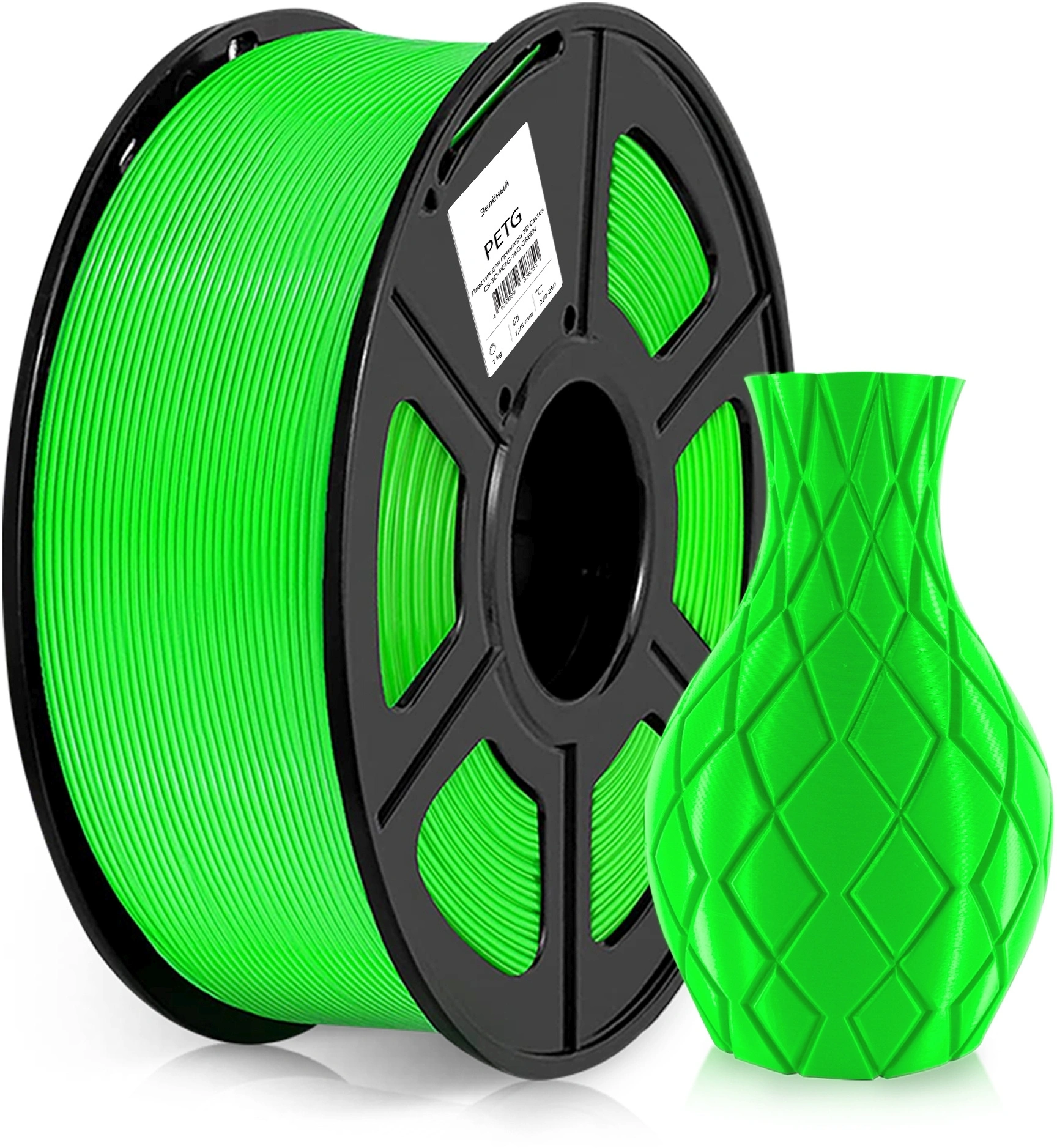 Пластик для принтера 3D Cactus CS-3D-PETG-1KG-GREEN PETG d1.75мм 1кг L316м 1цв. — миниатюра 3