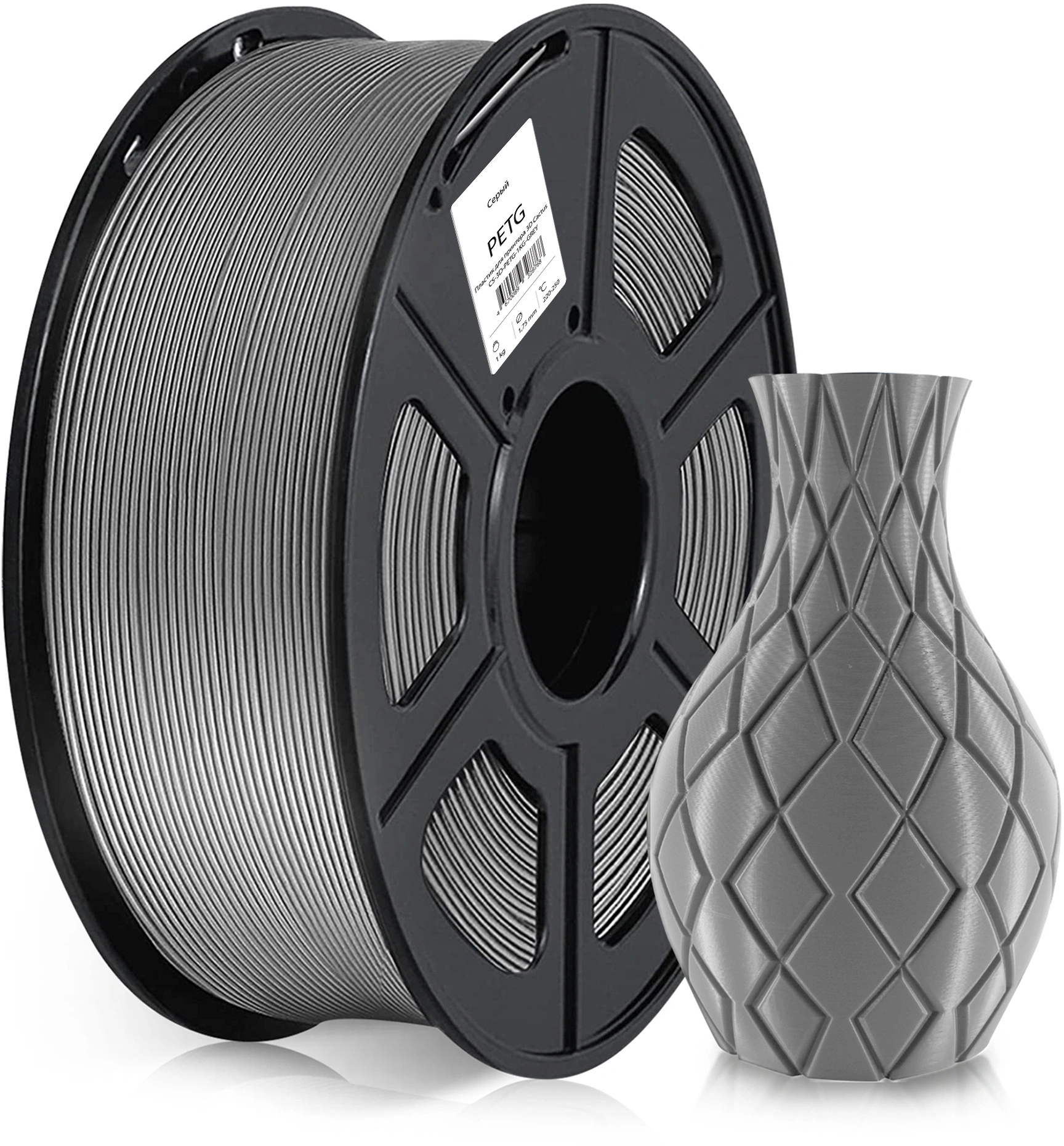 Пластик для принтера 3D Cactus CS-3D-PETG-1KG-GREY PETG d1.75мм 1кг L316м 1цв. — миниатюра 3