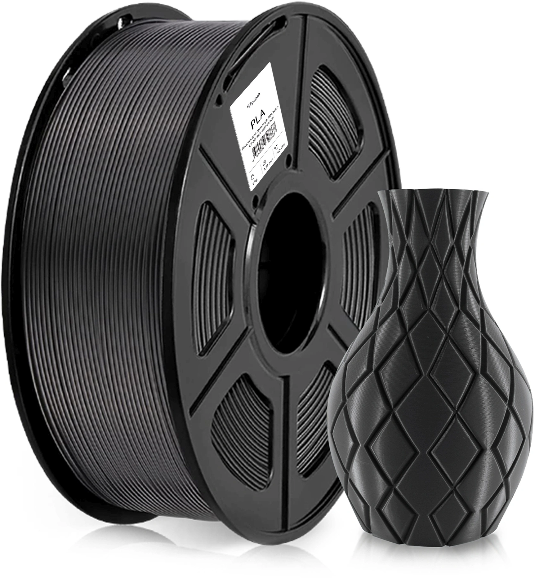 Пластик для принтера 3D Cactus CS-3D-PLA-1KG-BLACK PLA d1.75мм 1кг L326м 1цв. — миниатюра 3